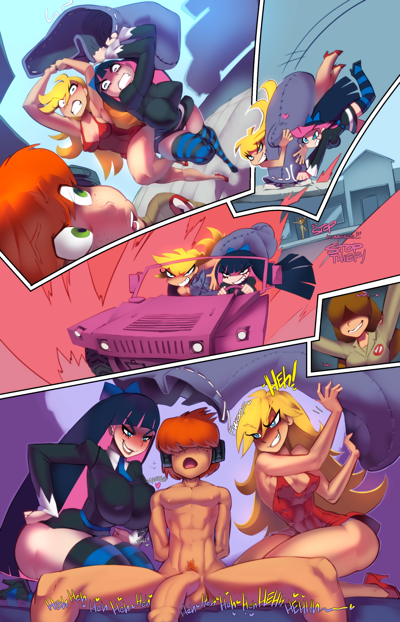 Man-Panty Raid - صفحة 3