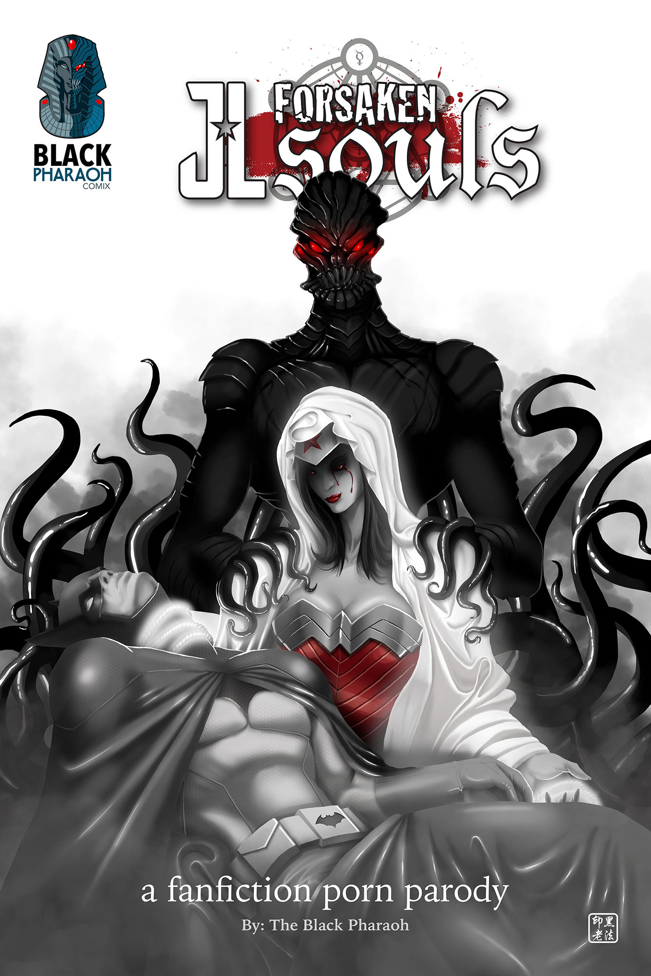 Jl_Forsaken_Souls_1_4
