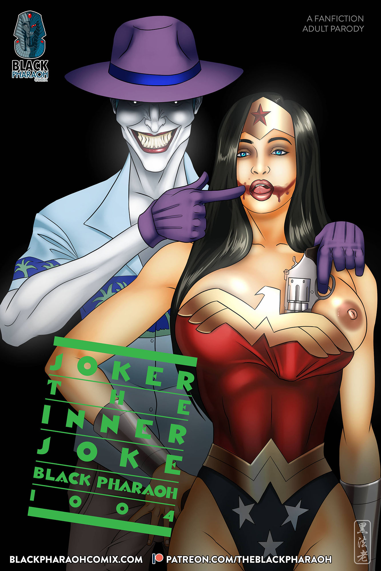 The_Inner_Joke