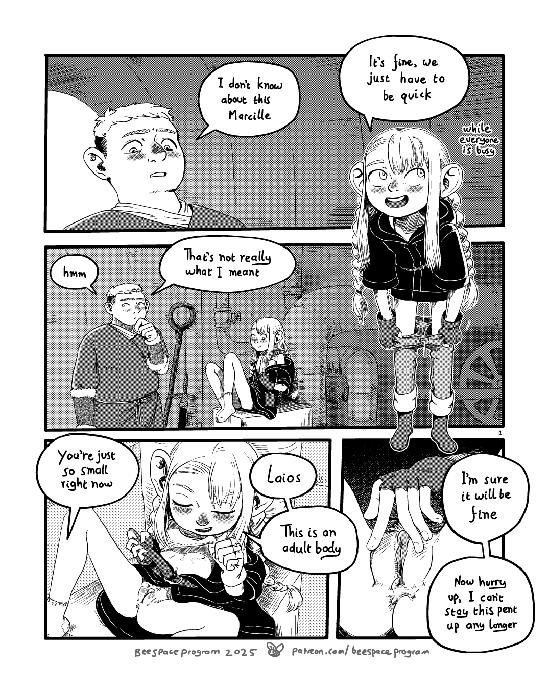 Dunmeshi_Changeling