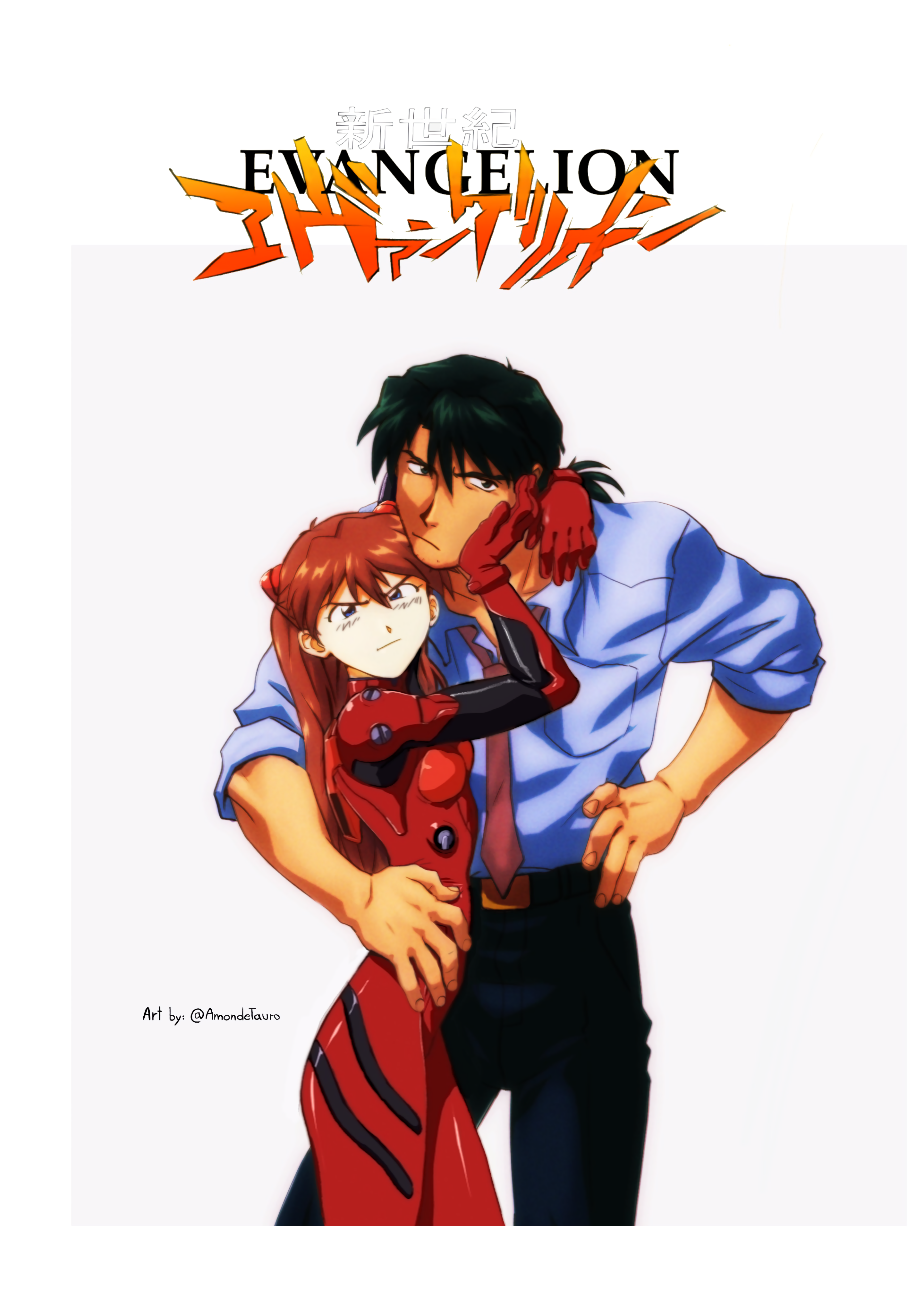Asuka_X_Kaji