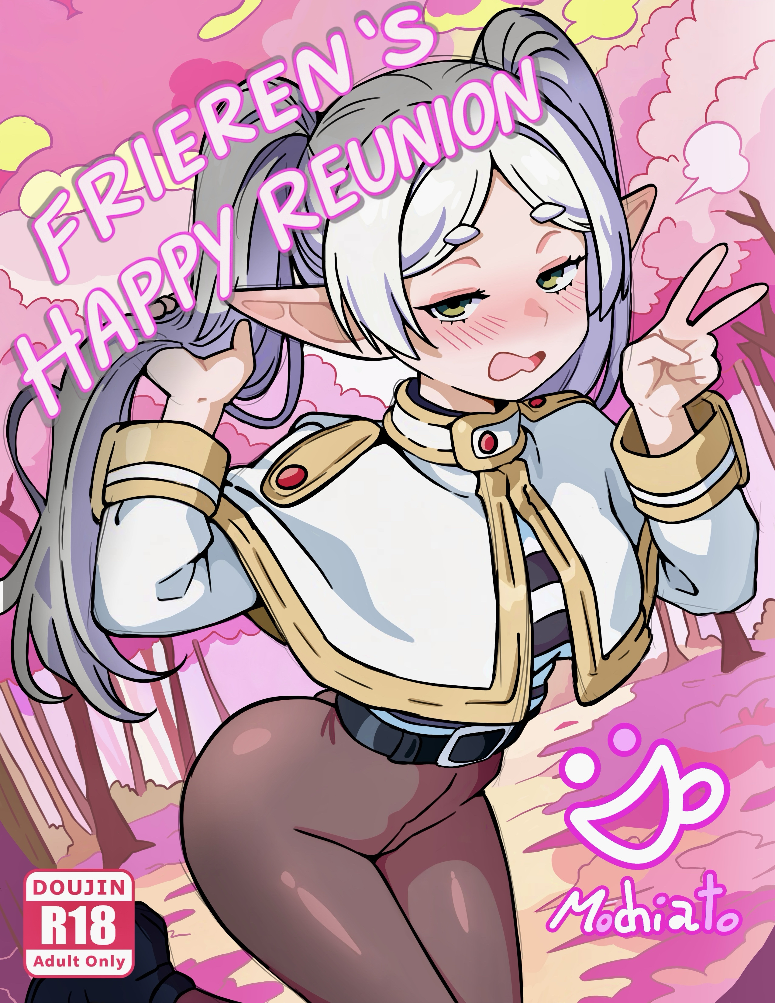 Frierens_Happy_Reunion
