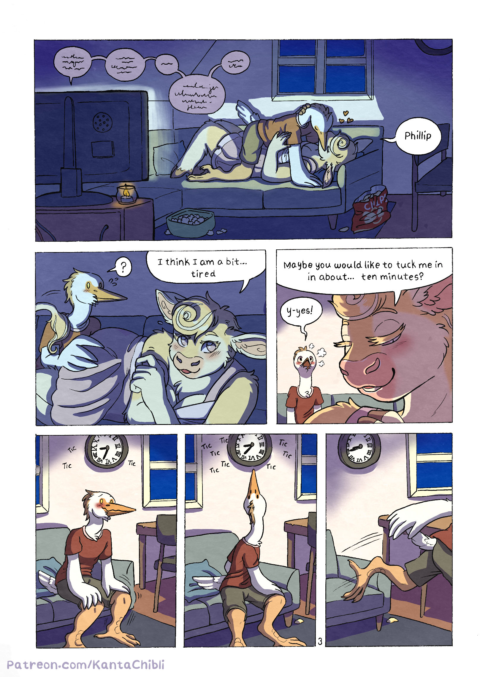 My Girlfriend Doesn't Moan - หน้า 4