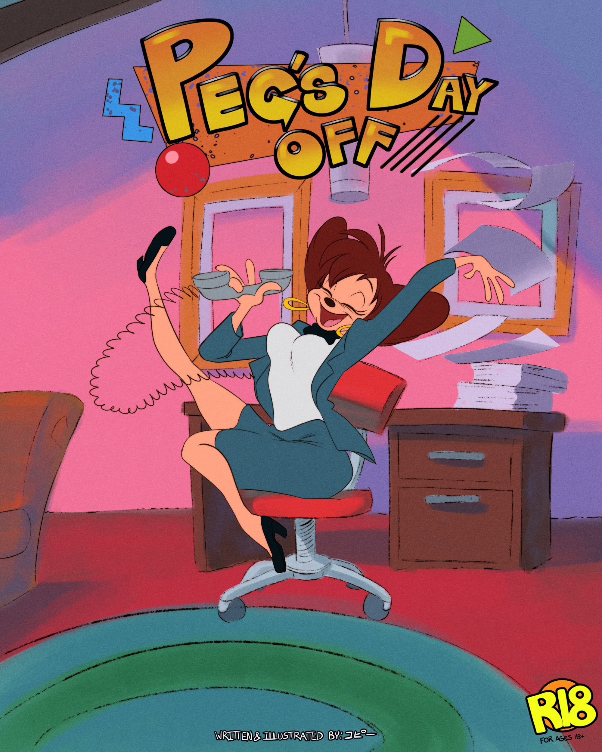 Pegs_Day_Off