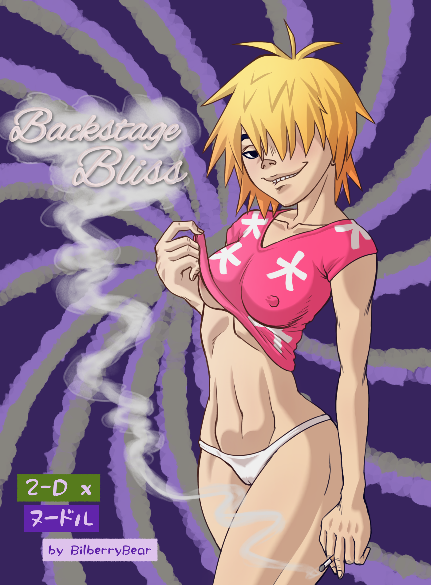 Backstage_Bliss