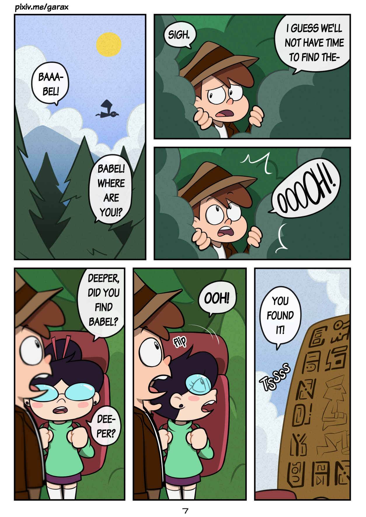Spring Falls - 페이지 4