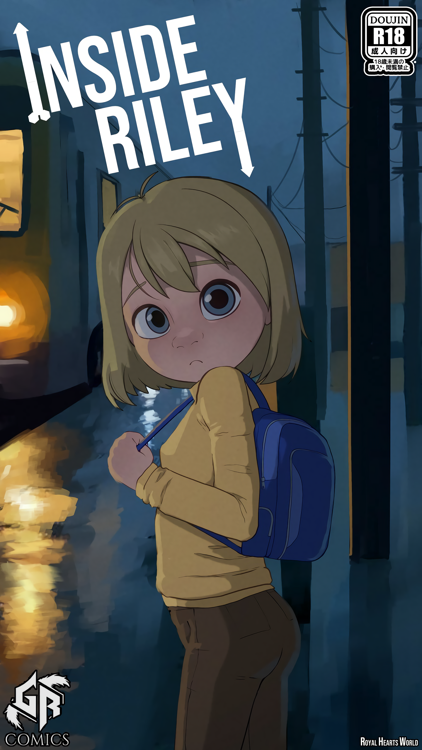 Inside_Riley
