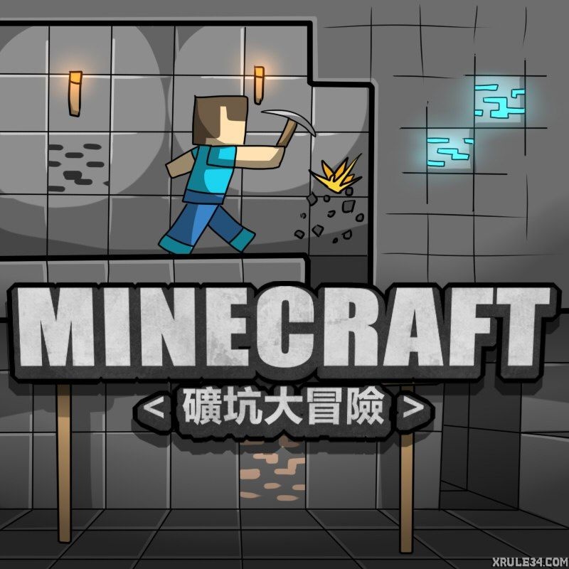 Minecraft_1