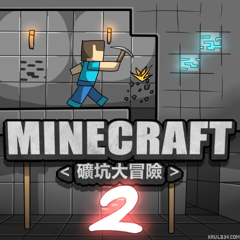 Minecraft_2