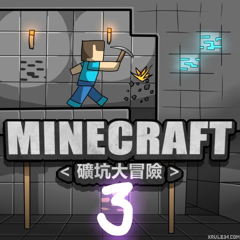 Minecraft_3