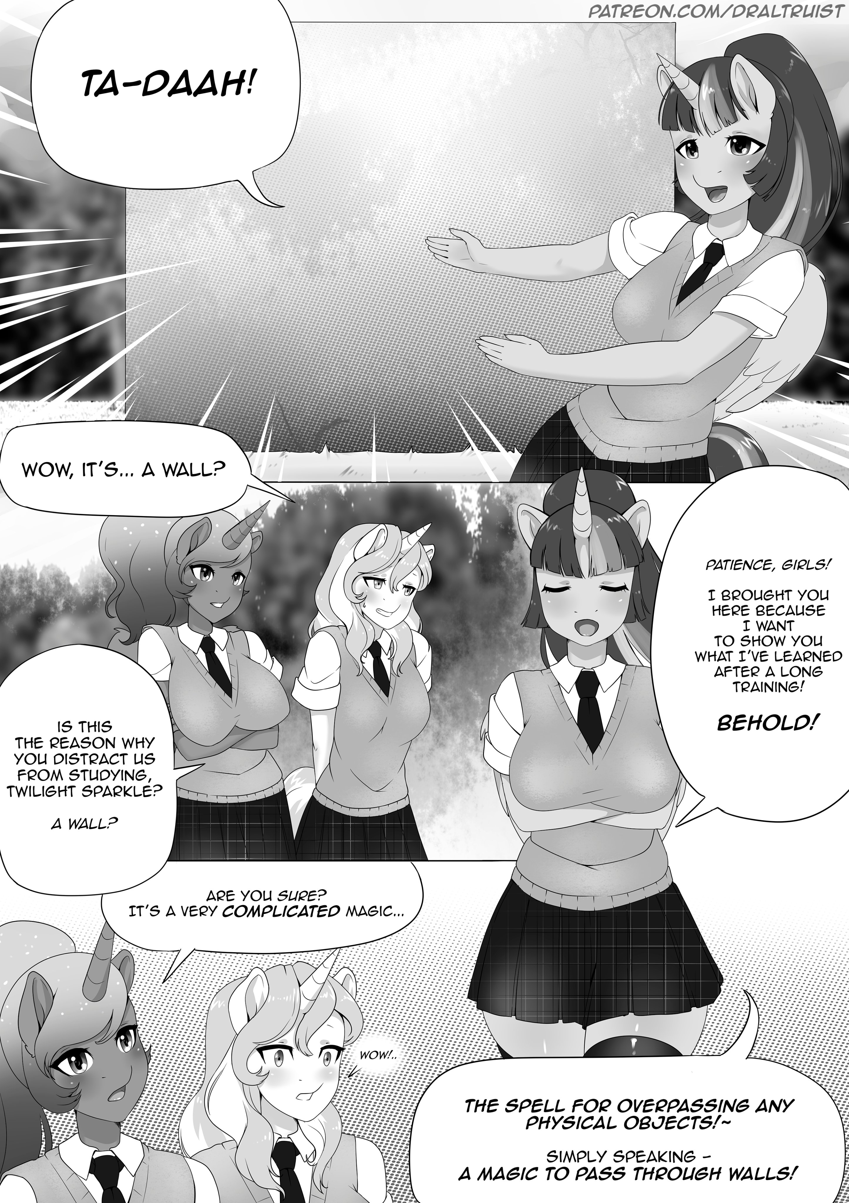 Twilight's New Spell - หน้า 1