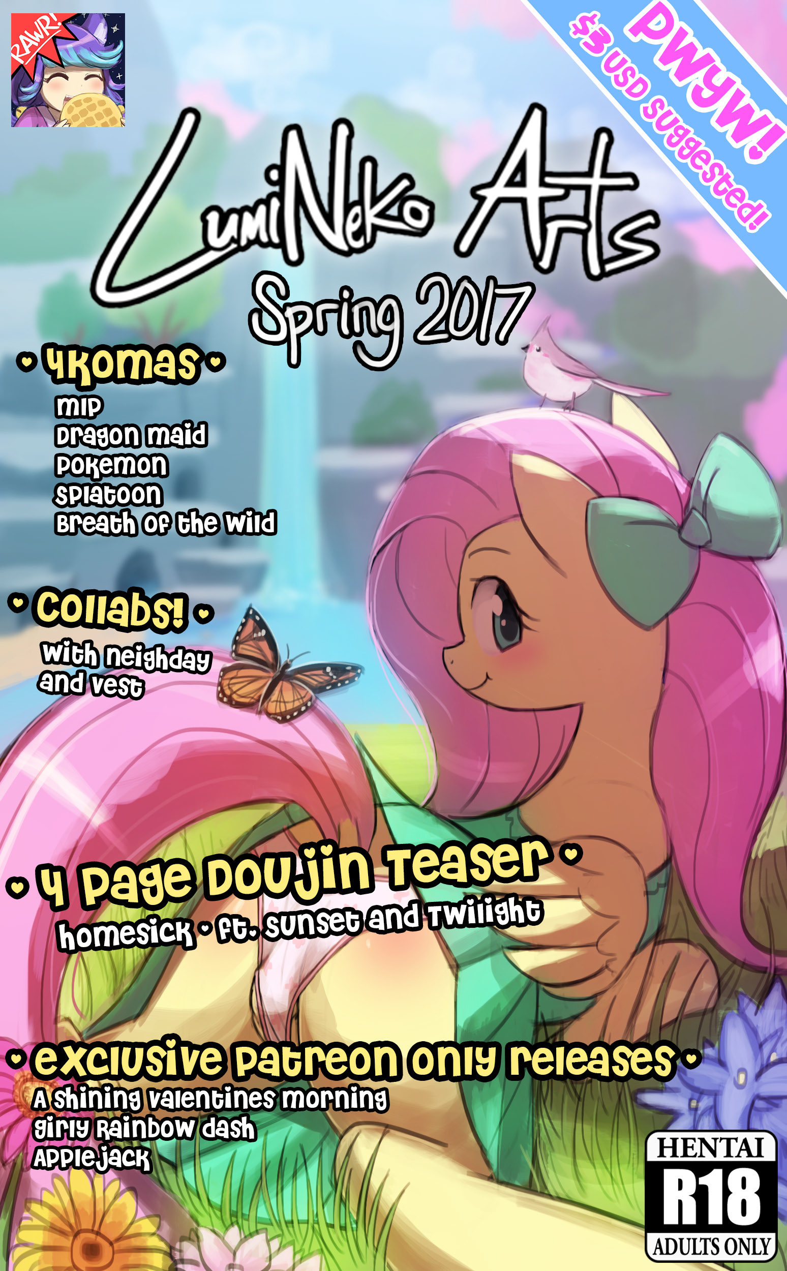 Lumineko_Arts_Spring_2017