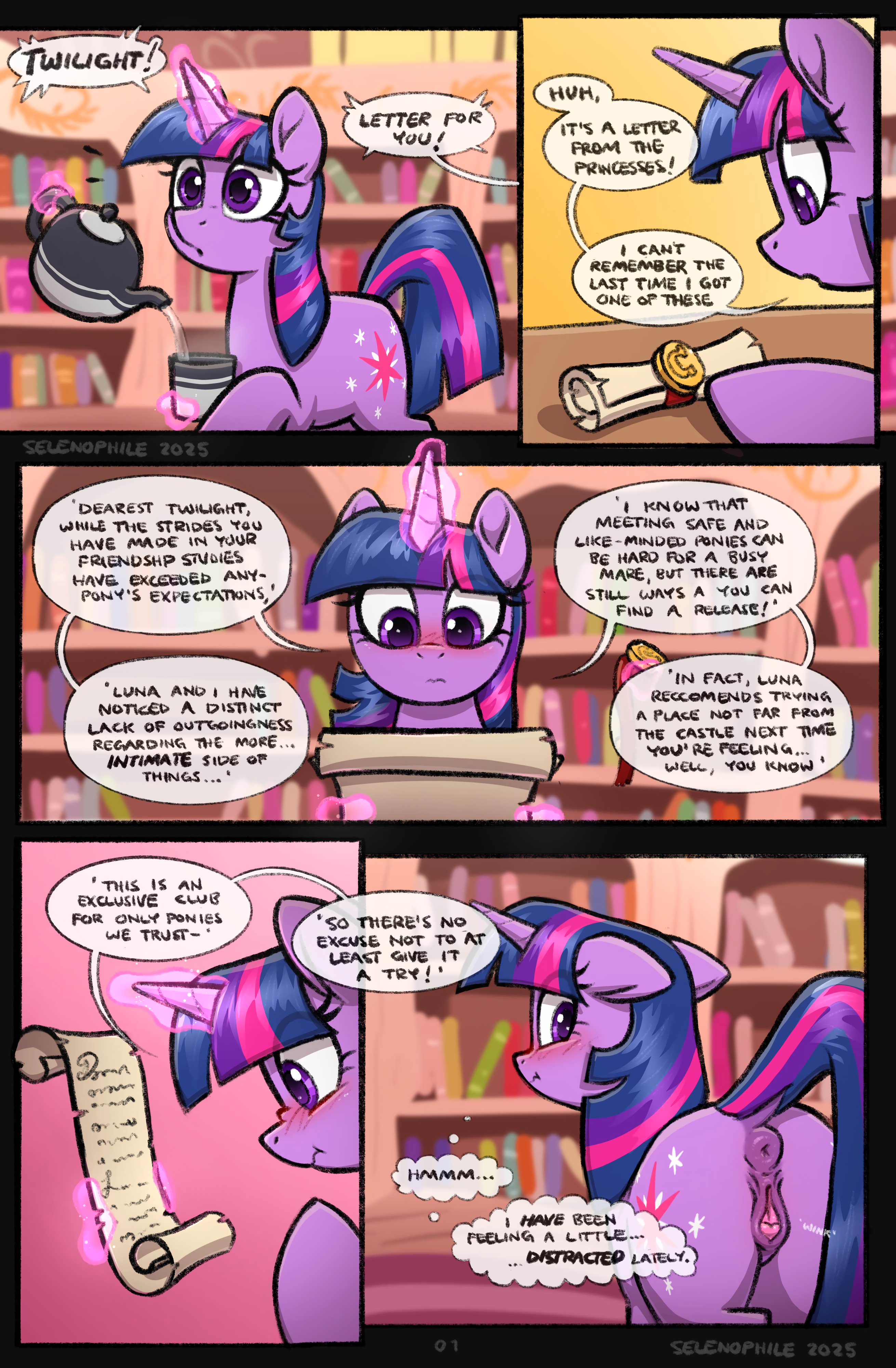 TwiShine Comic - Сторінка 1