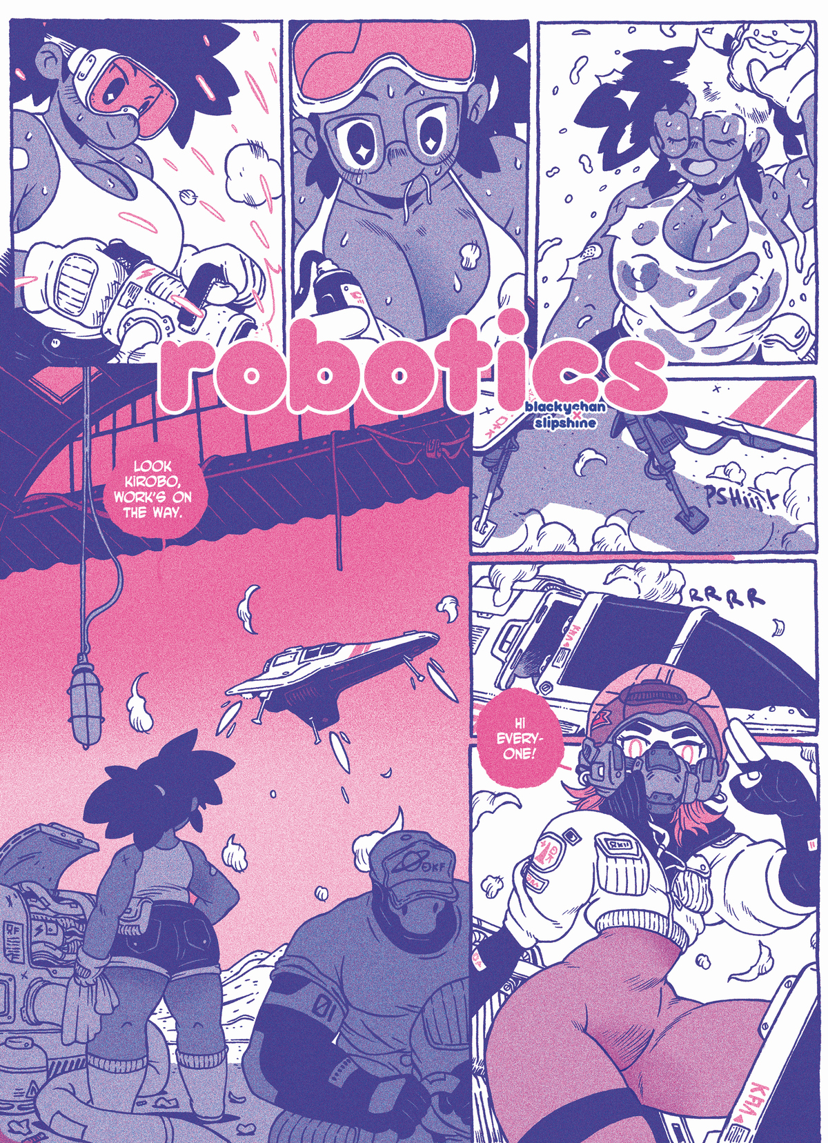Robotics - ページ 2
