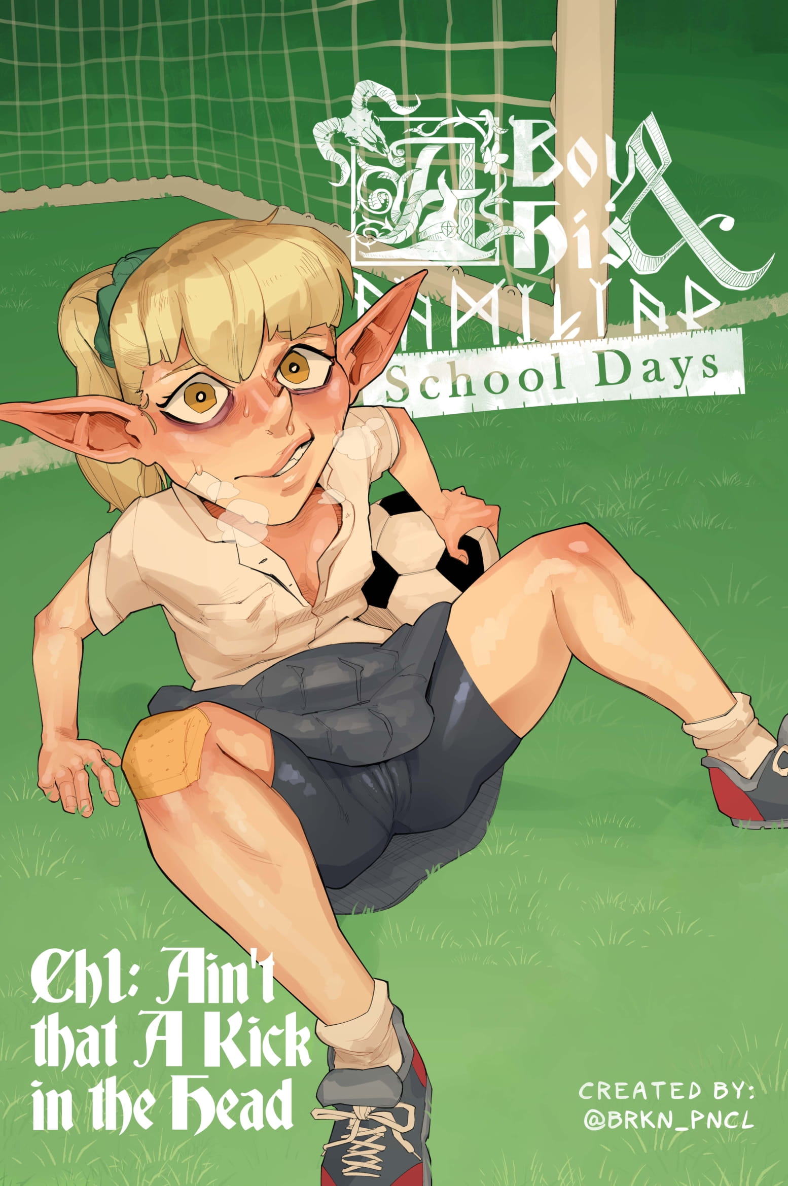A_Boy_And_His_Familiar_School_Days_1