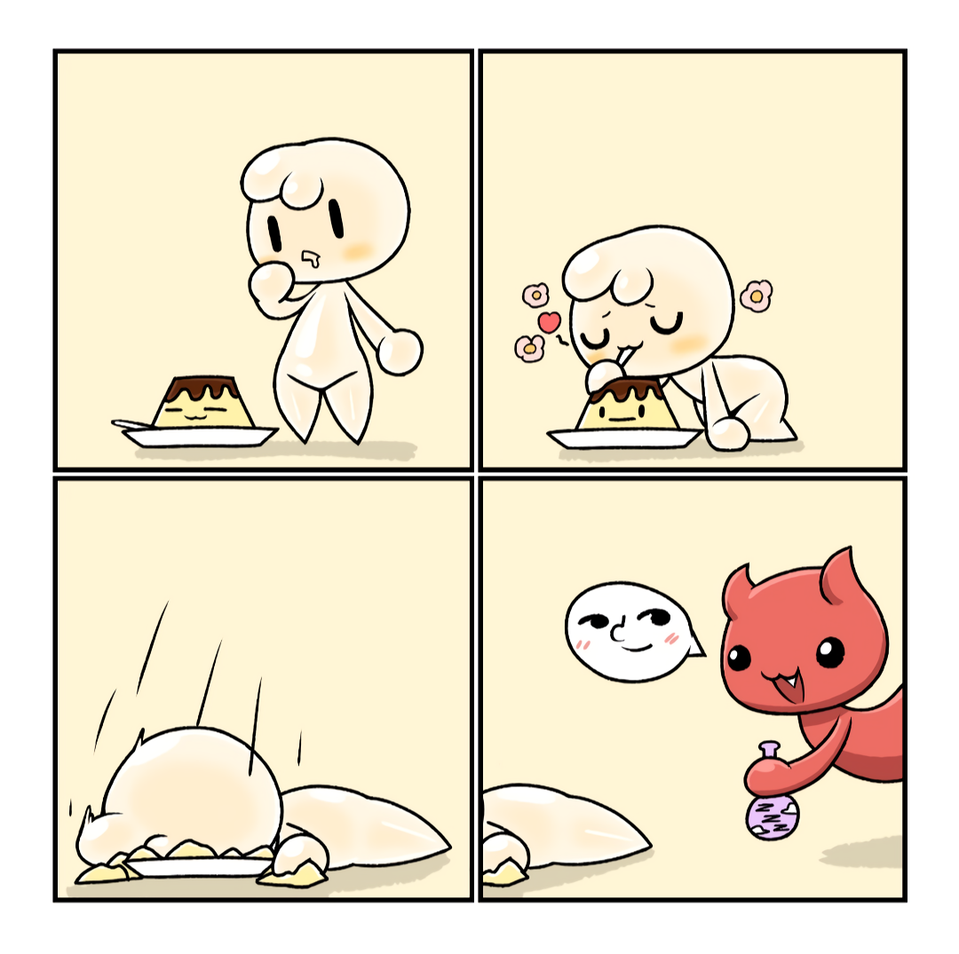 Sweet Areom Pudding - 페이지 2