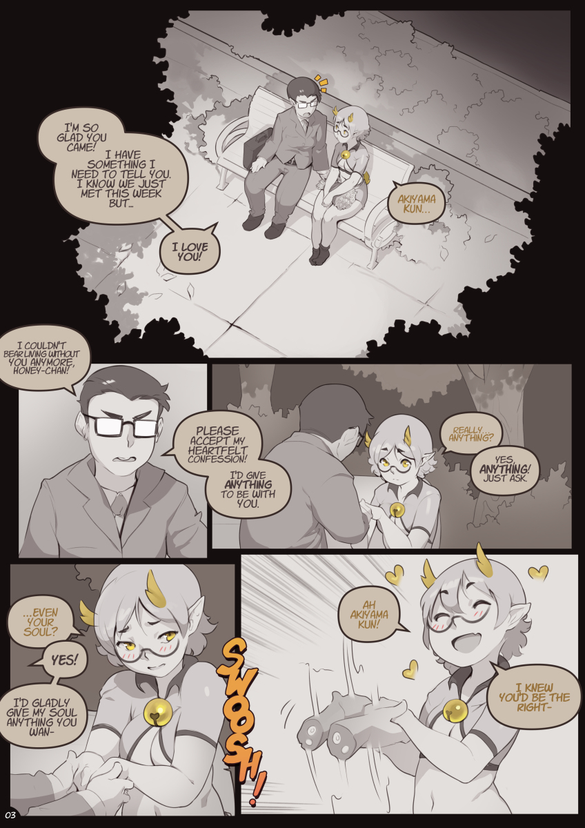 Locking Horns 2 - หน้า 3