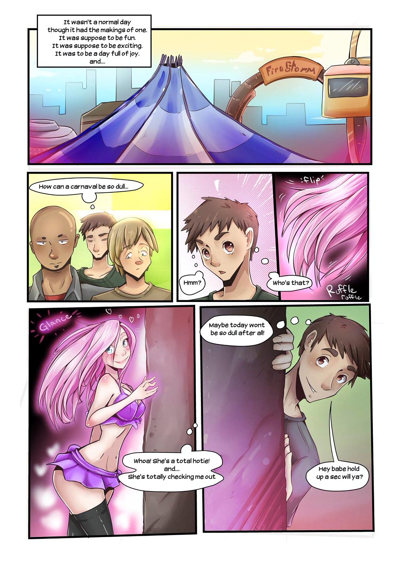 Dull Carnaval - หน้า 1