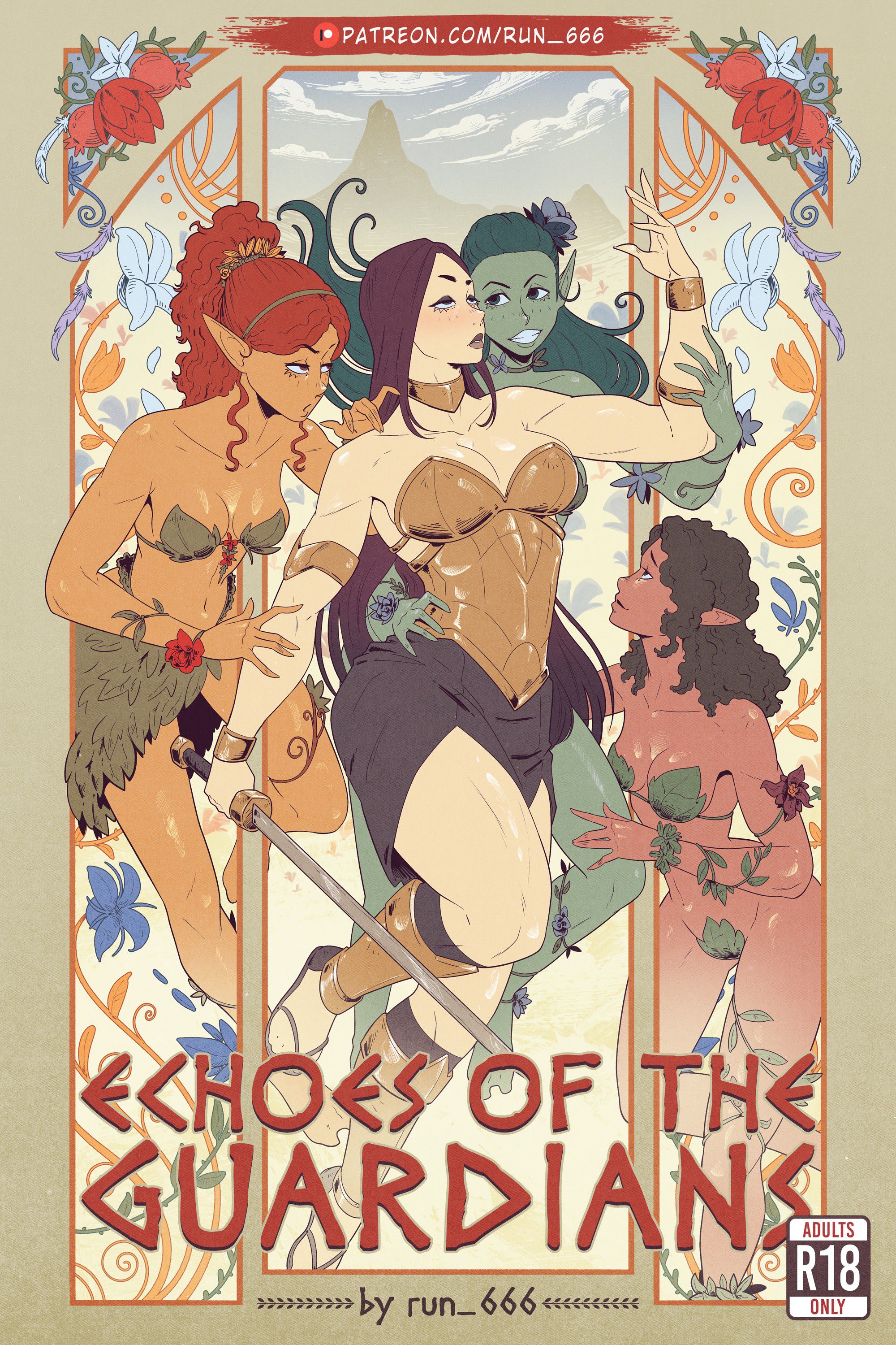 Echoes Of The Guardians - 页 1