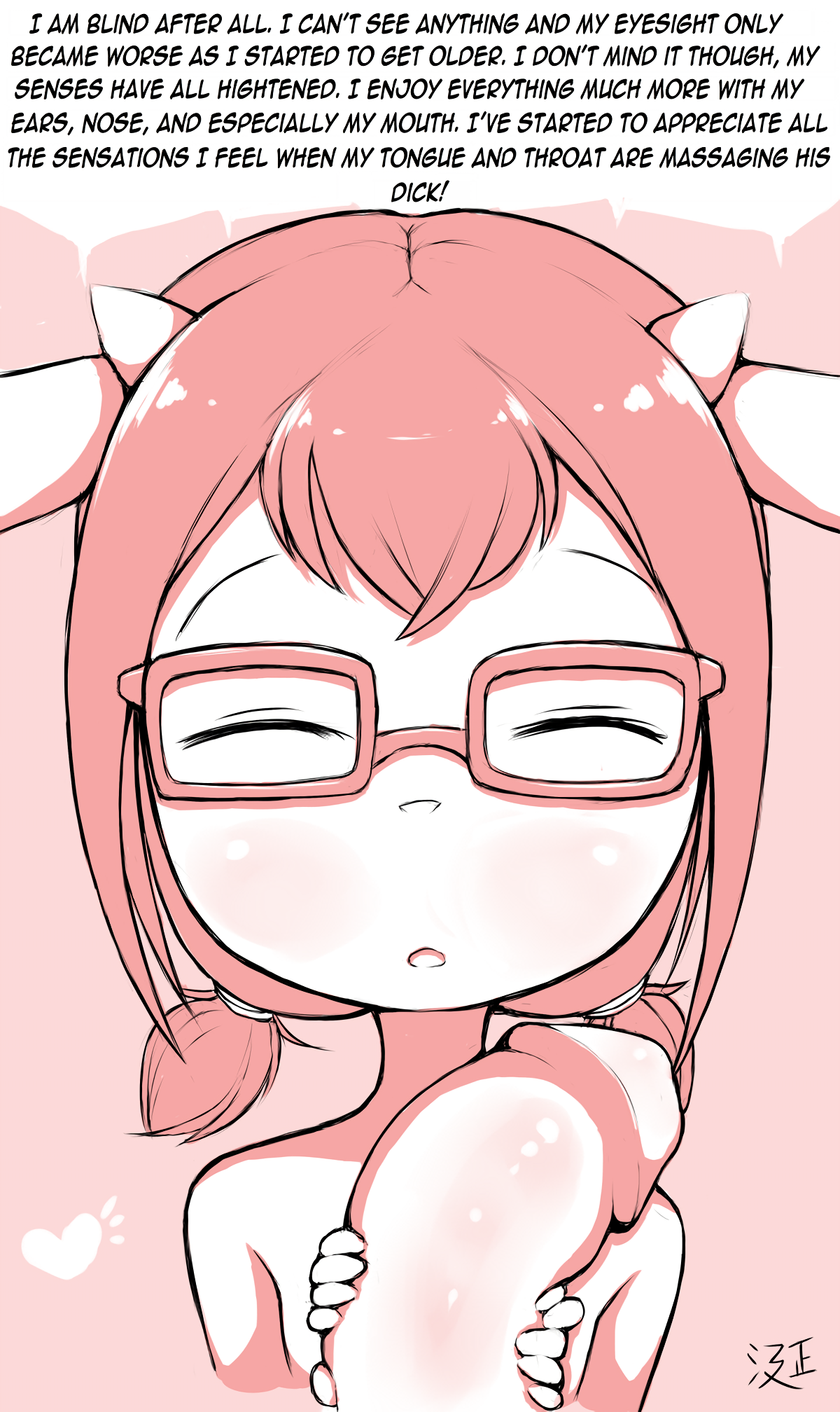 Sight - 页 8