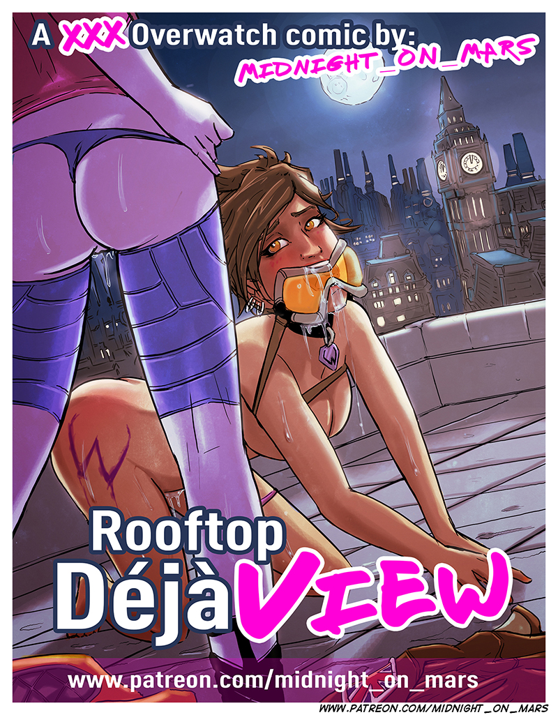 Deja_View