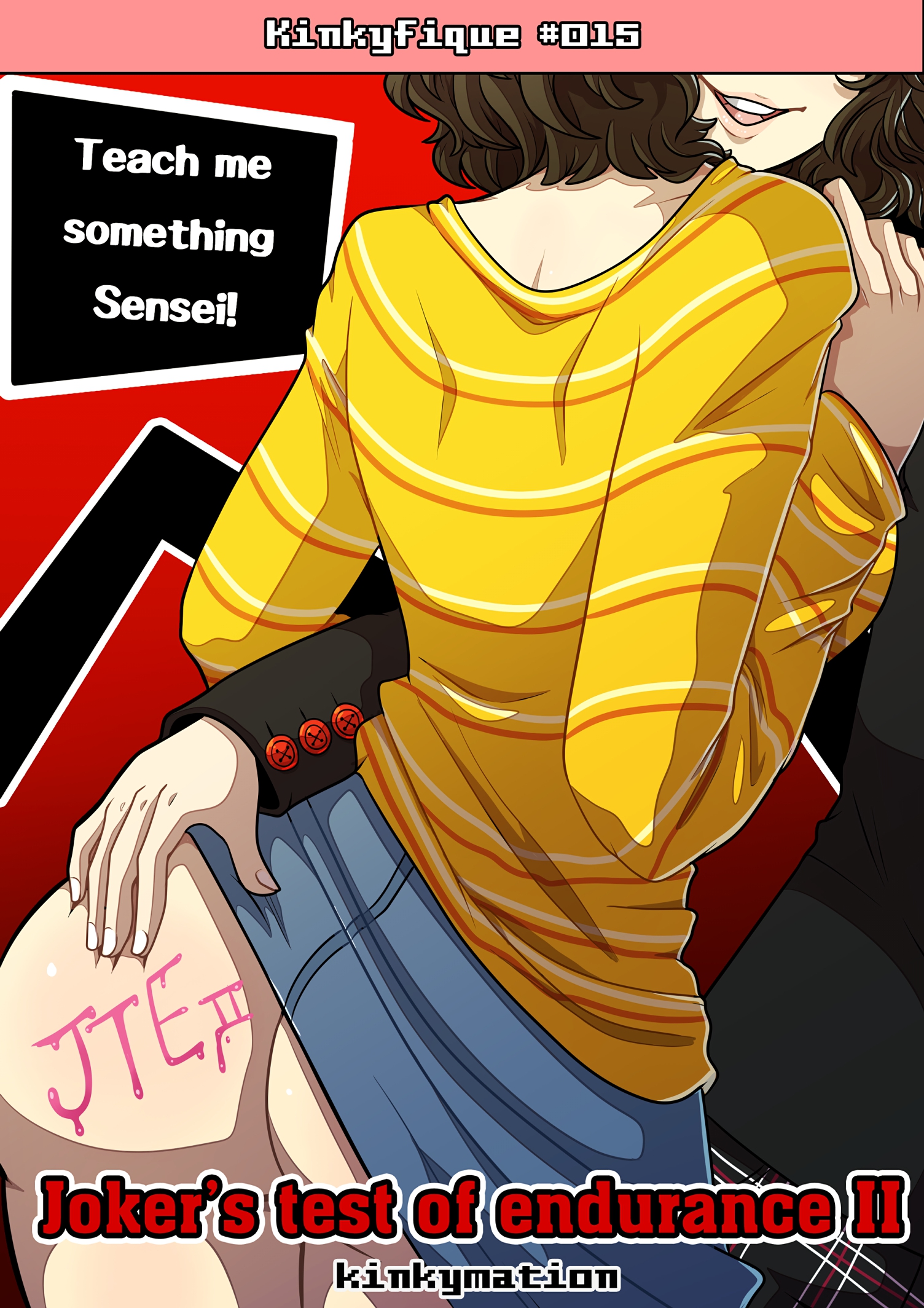 Jokers_Test_Of_Endurance_2