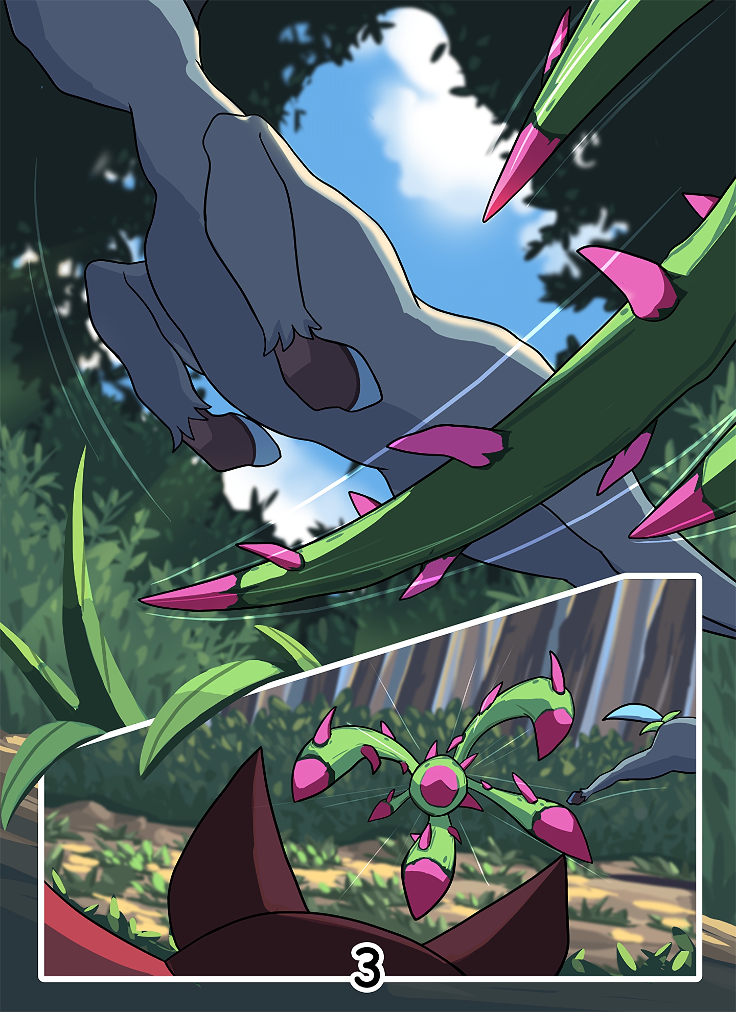 Dream Hunt - Page 4