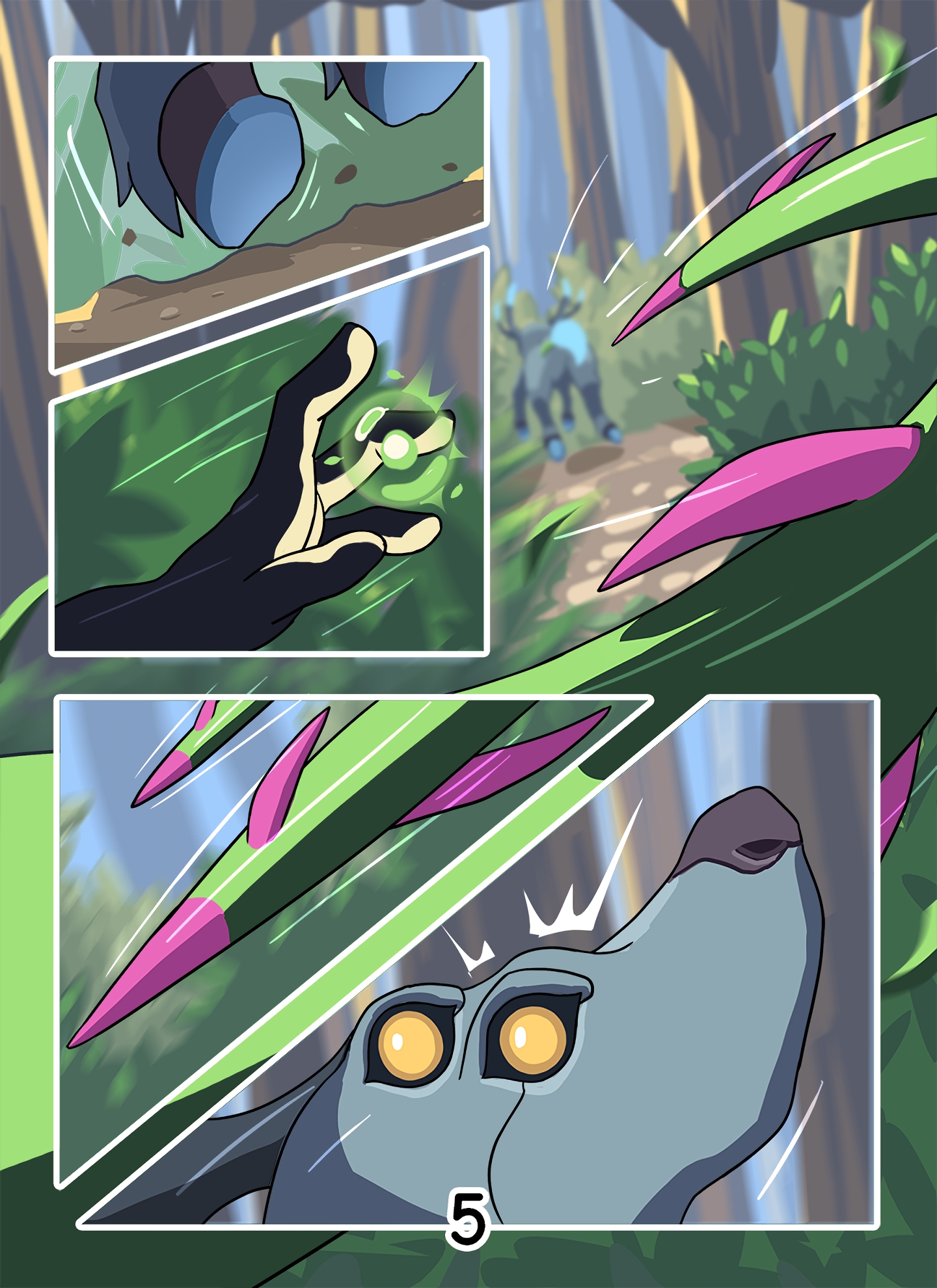 Dream Hunt - Page 6