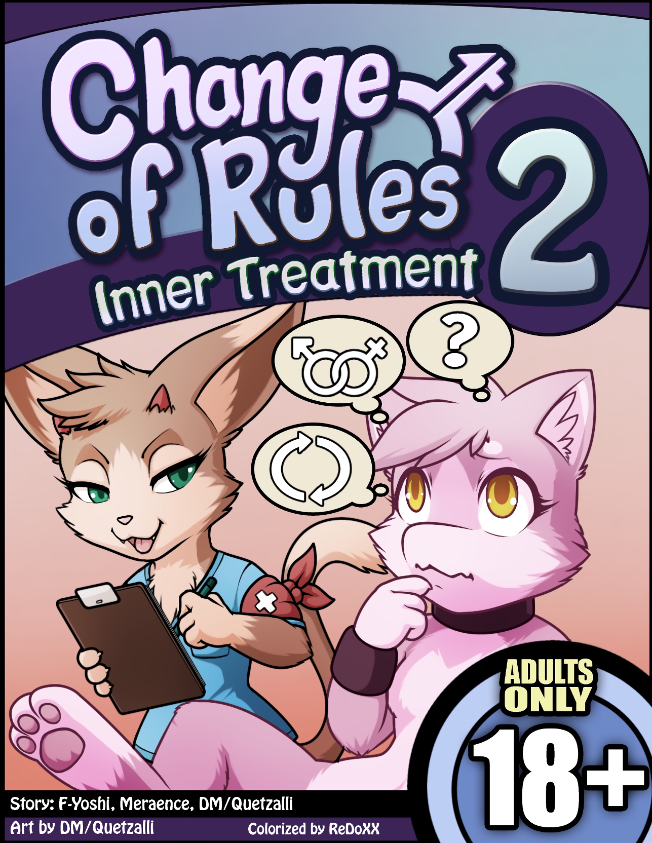 Change_Of_Rules_2_Inner_Treatment
