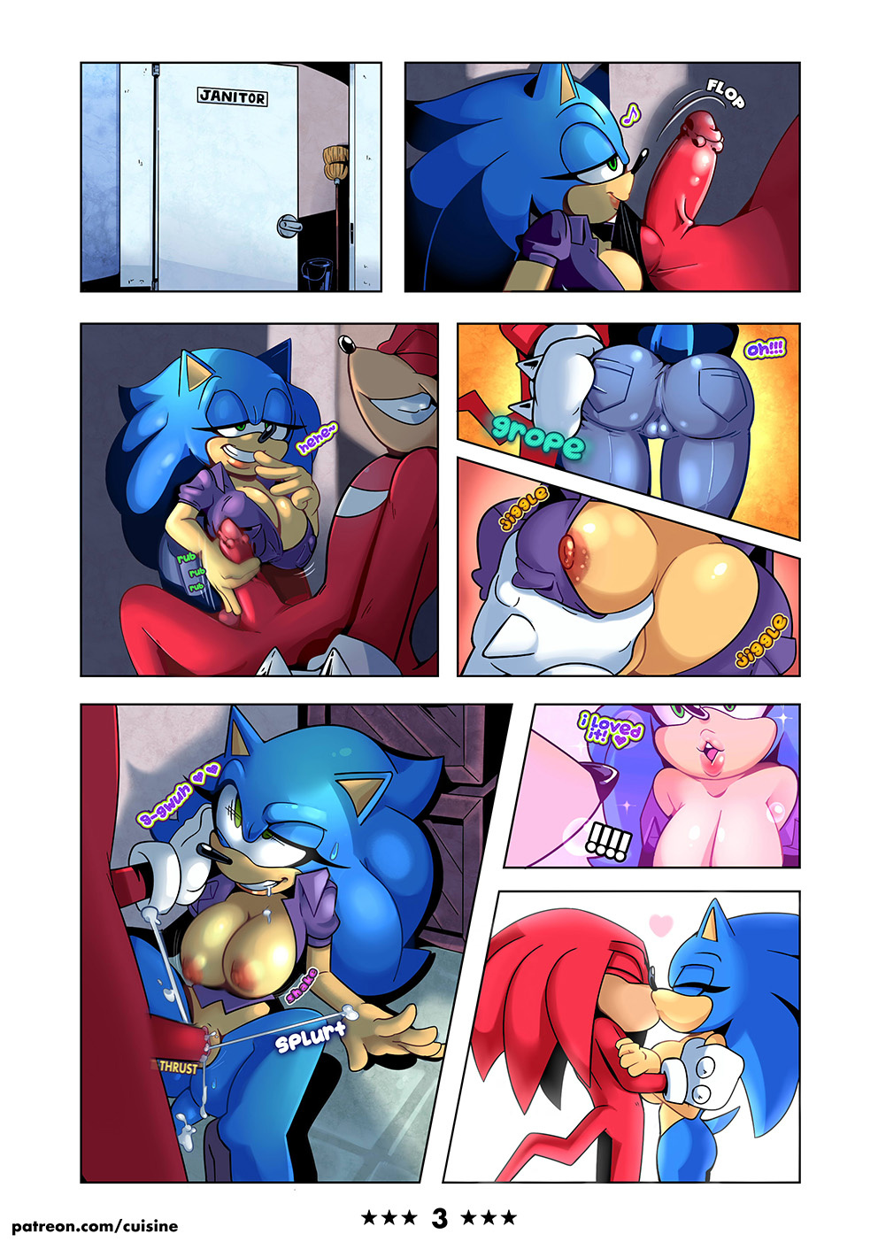 Azure Glory - صفحة 3
