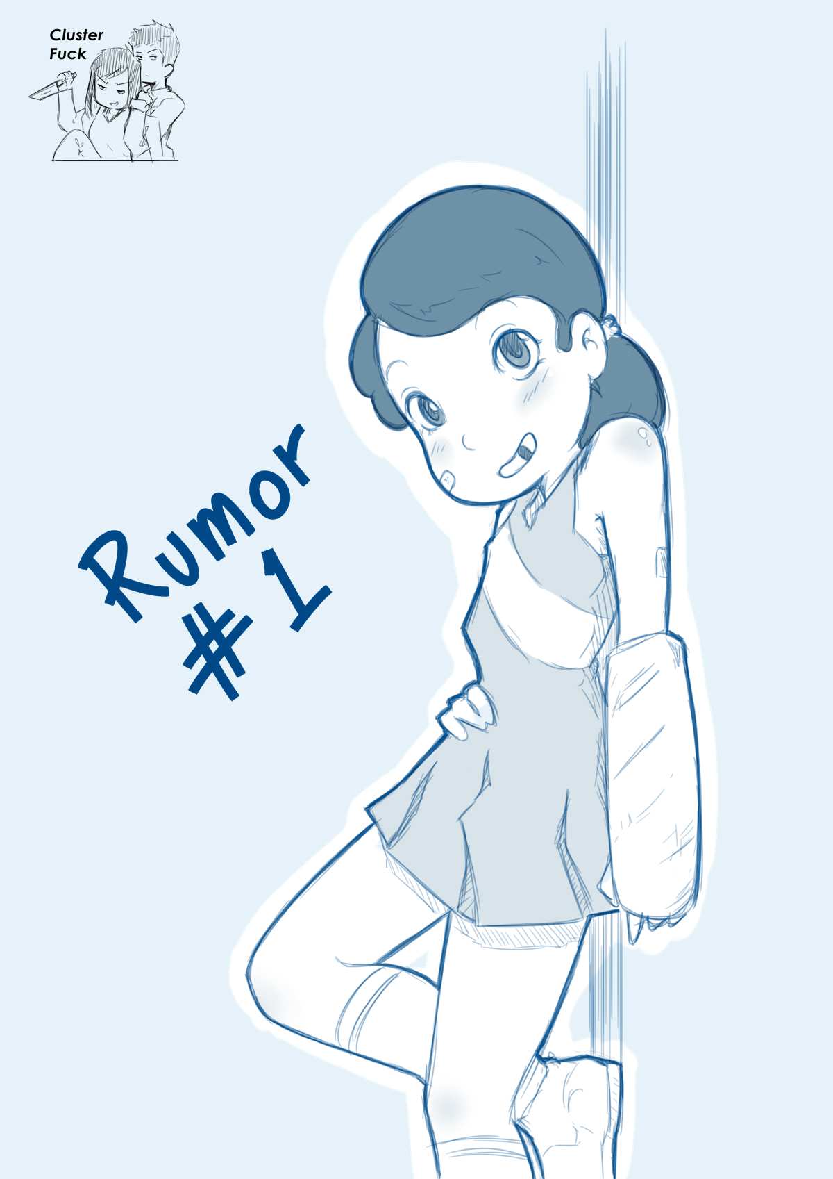 Rumor_1