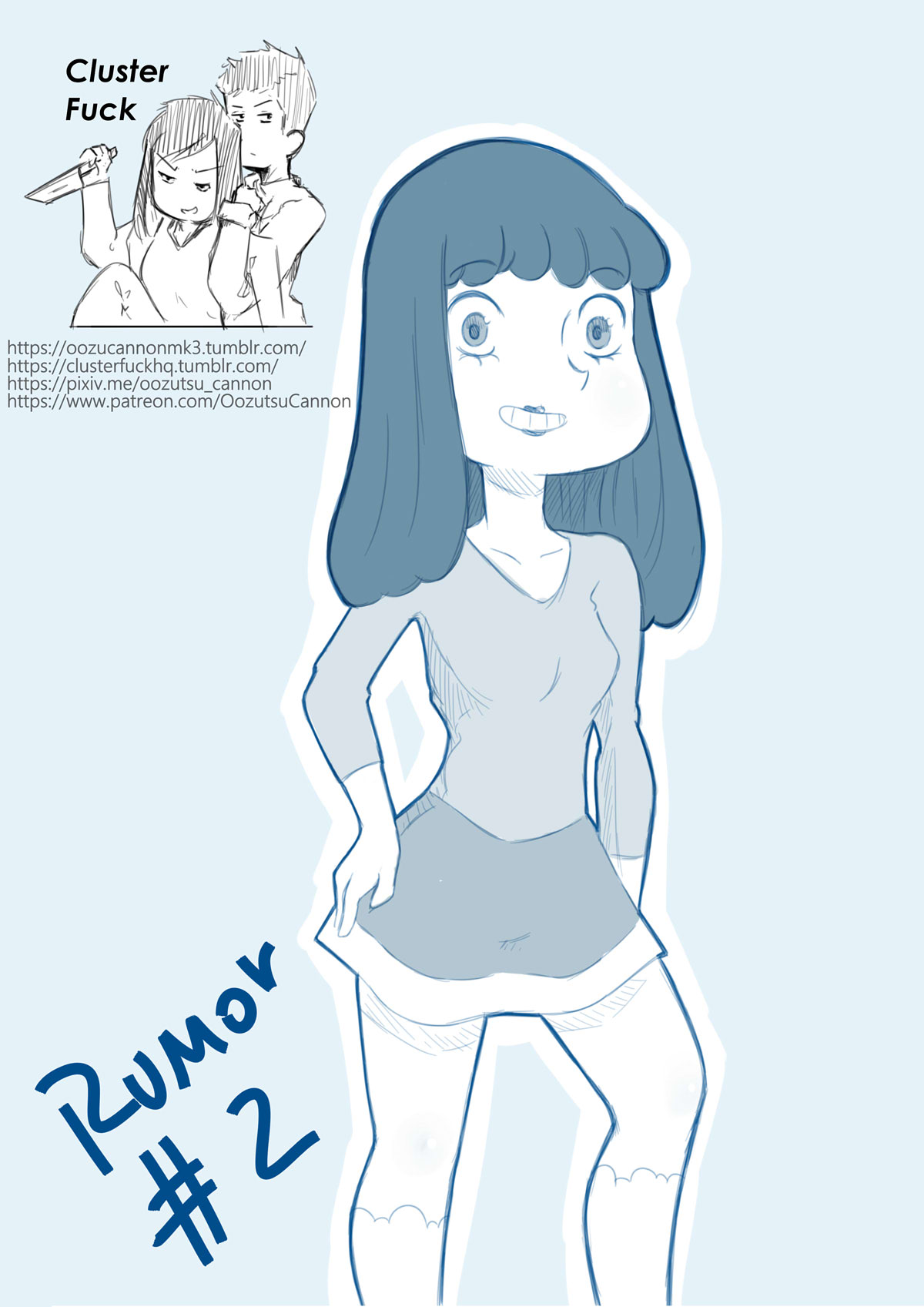 Rumor_2