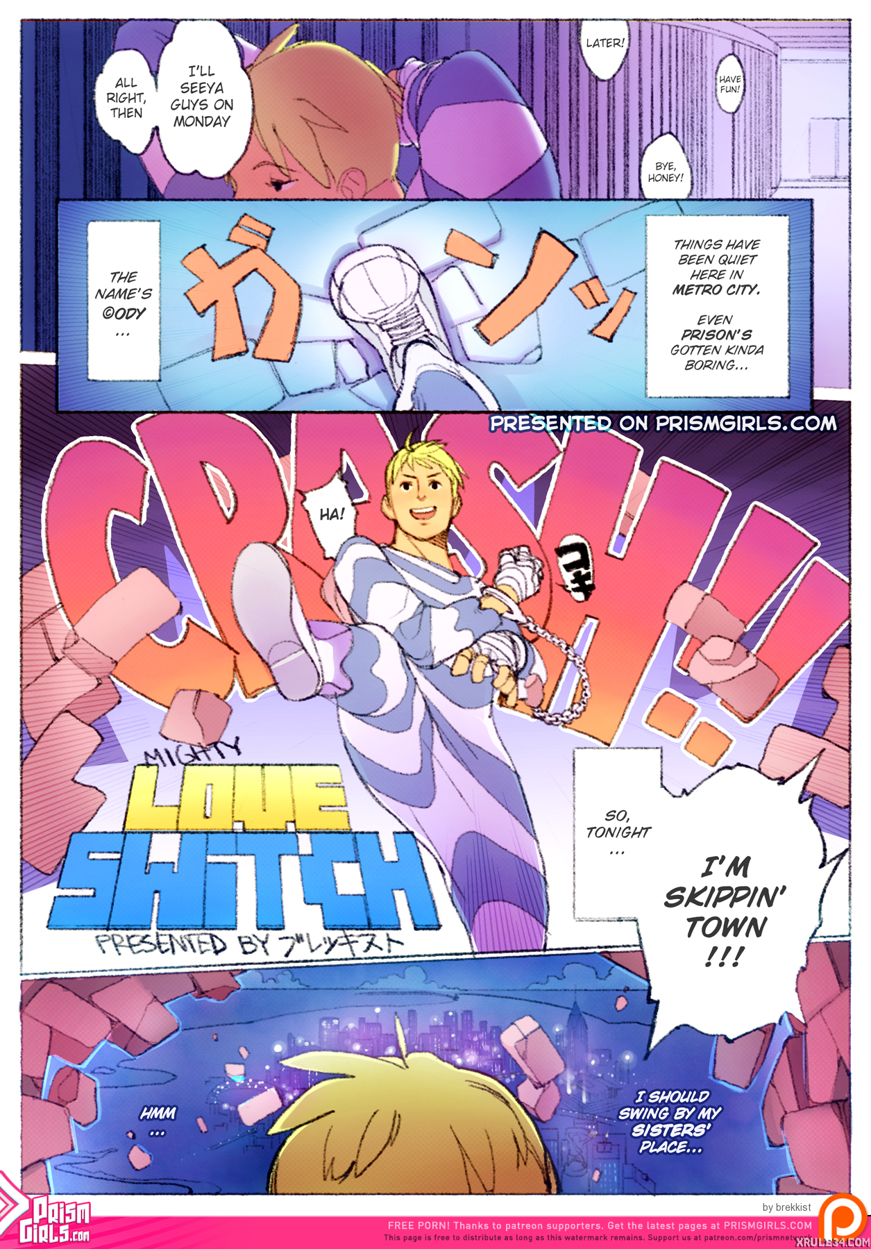 Mighty_Love_Switch