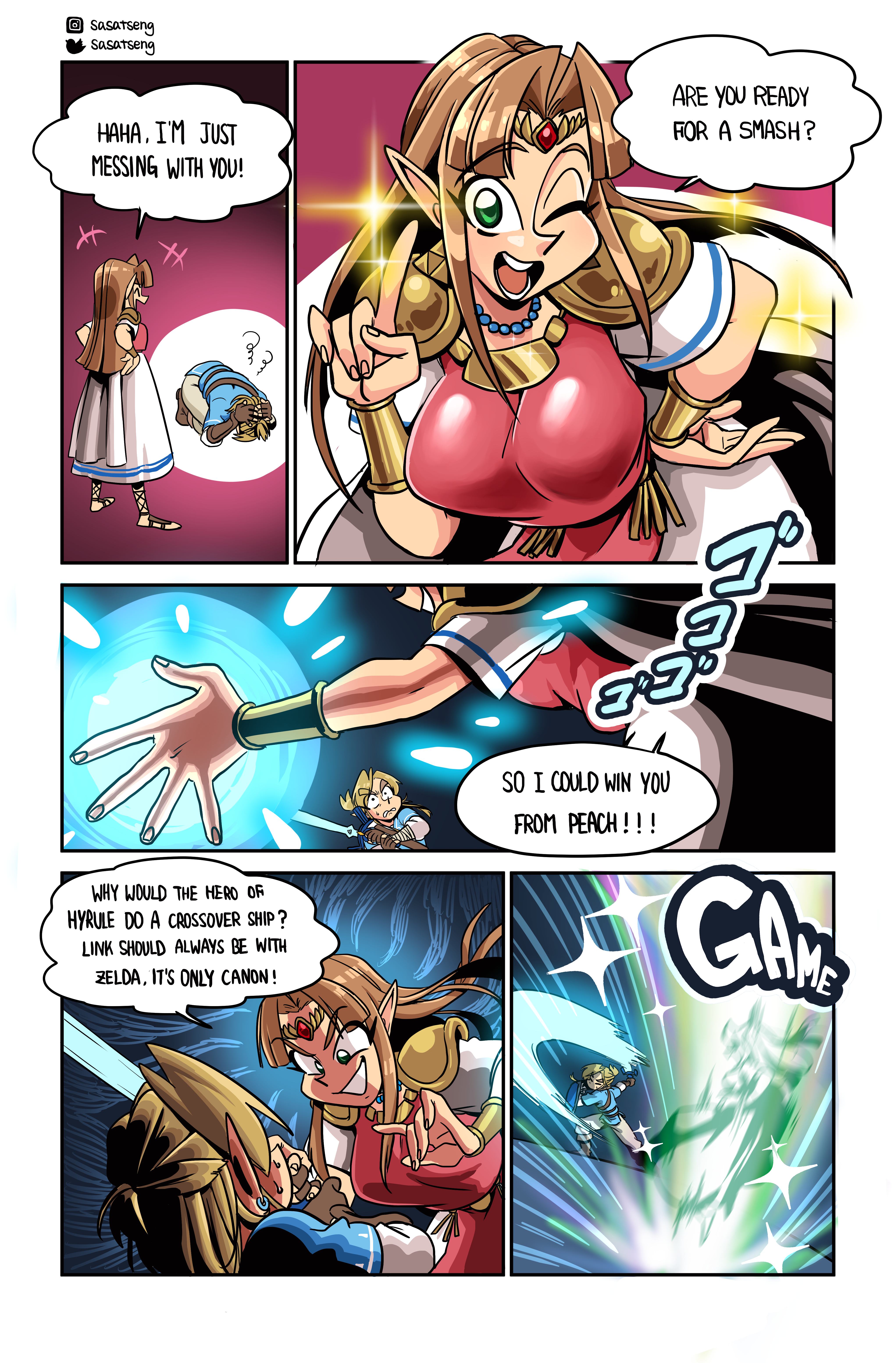 SMASH - ページ 5