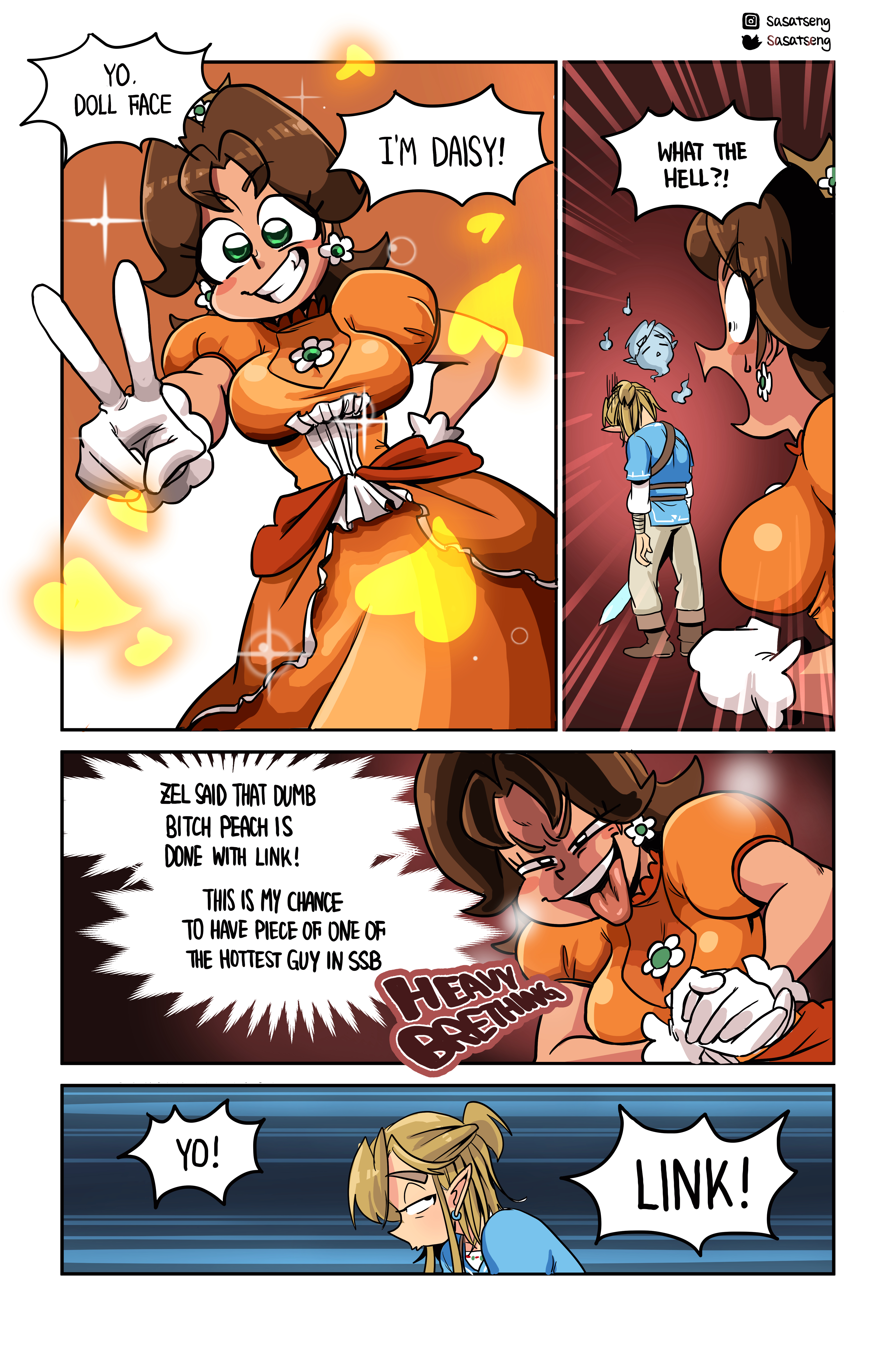 SMASH - ページ 6