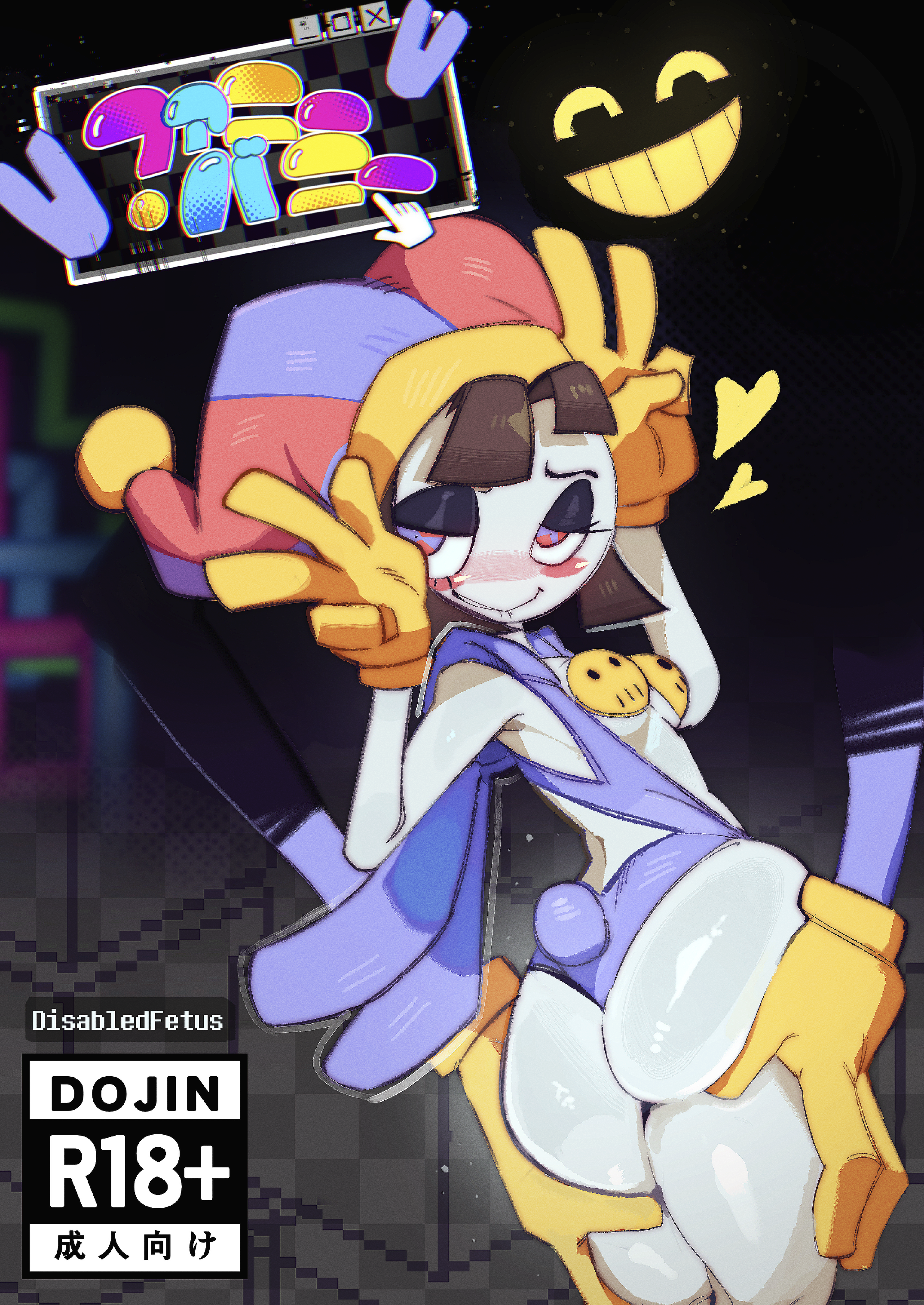Funny_Bunny