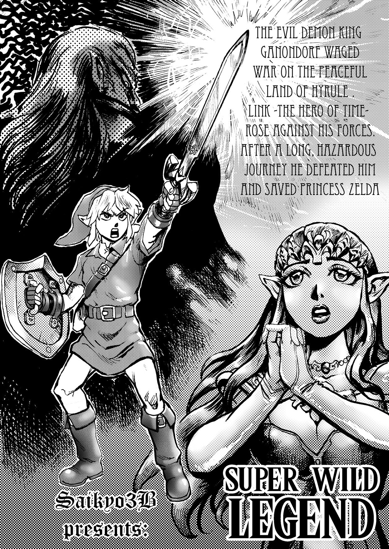 Super Wild Legend - Pagina 2
