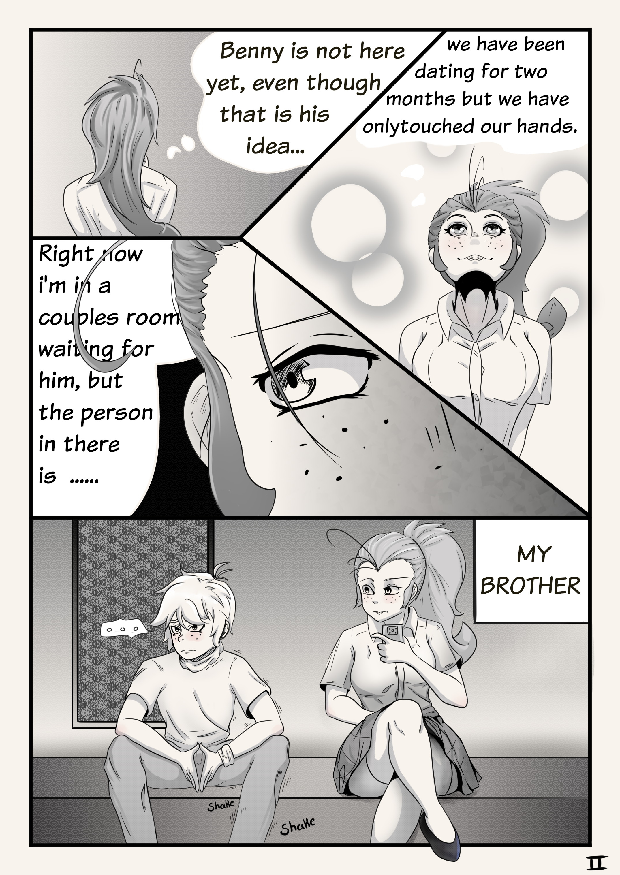 Complex of Deceptions - 페이지 3