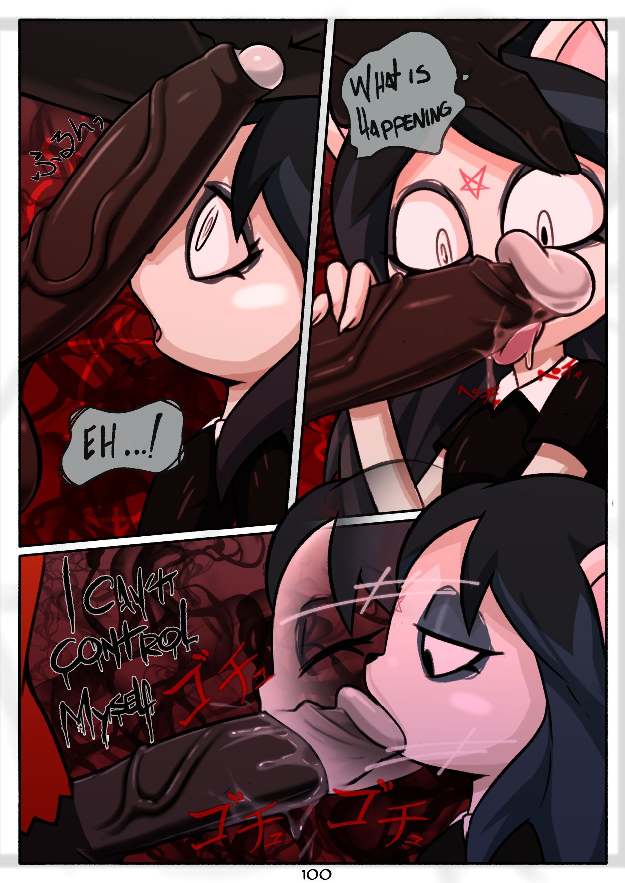 The Offering - N3f - Pagina 5