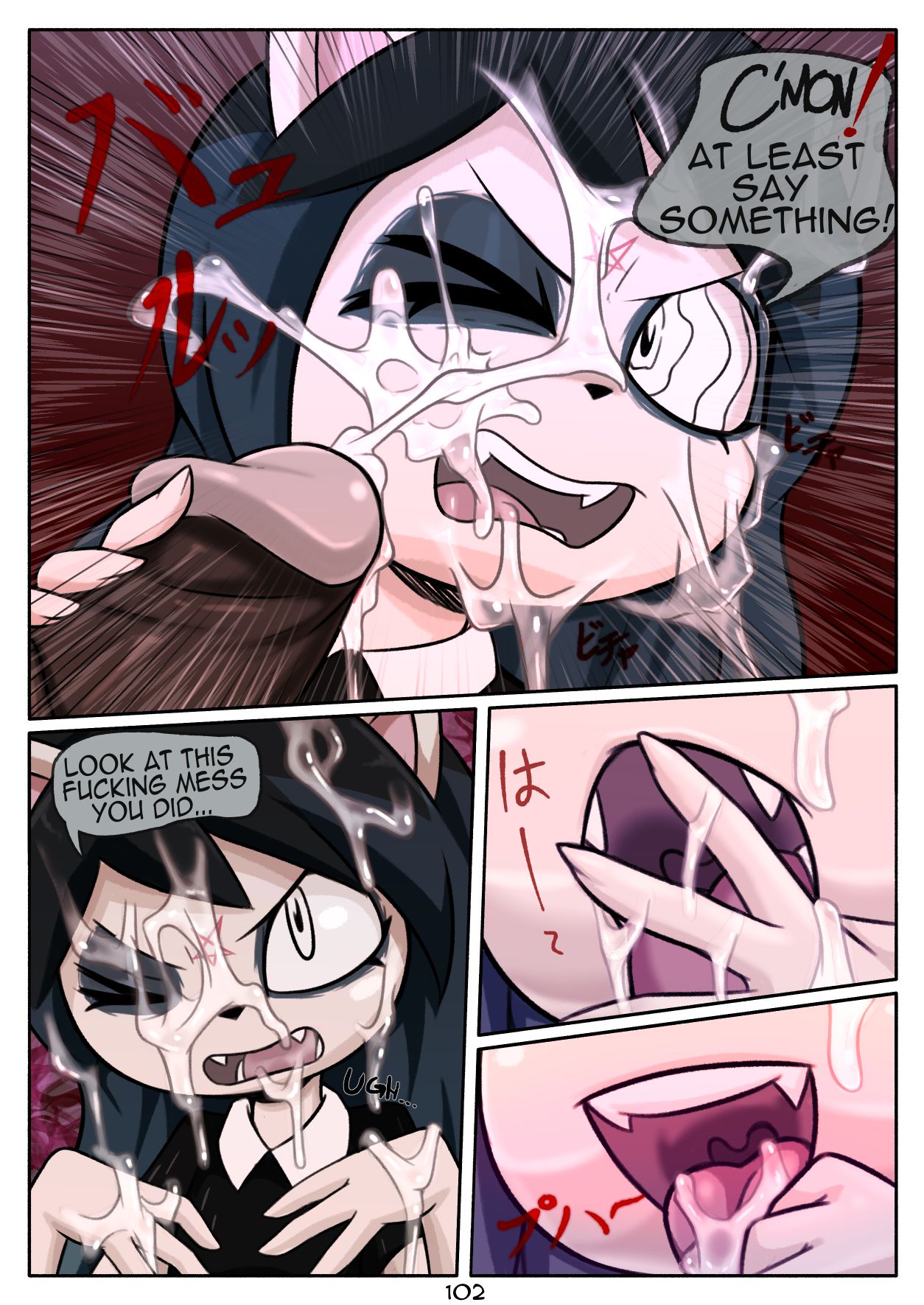 The Offering - N3f - Pagina 7
