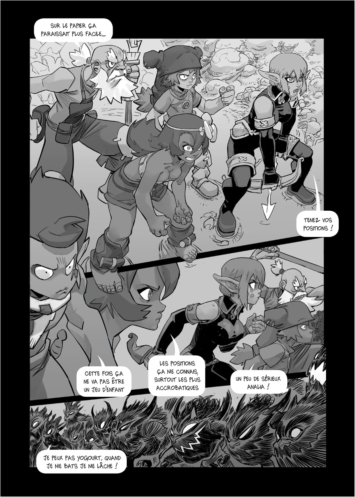 Whatfuk 2 - Pagina 2