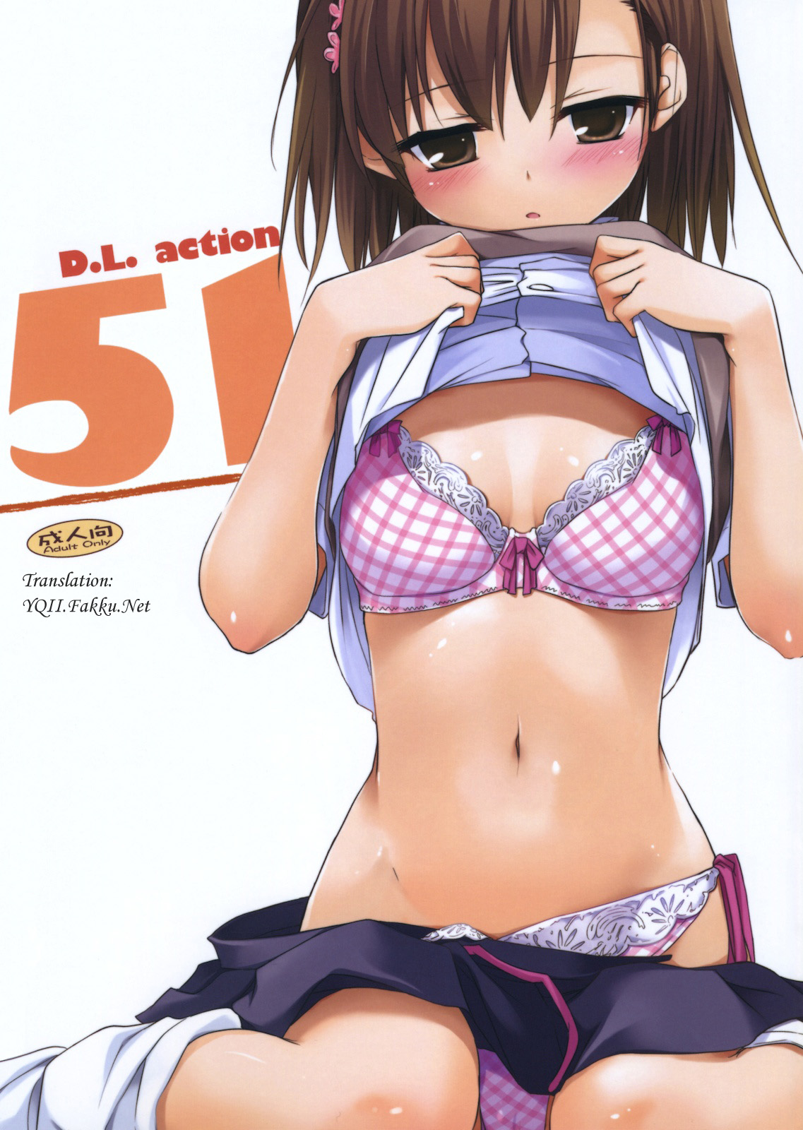 D L Action 51