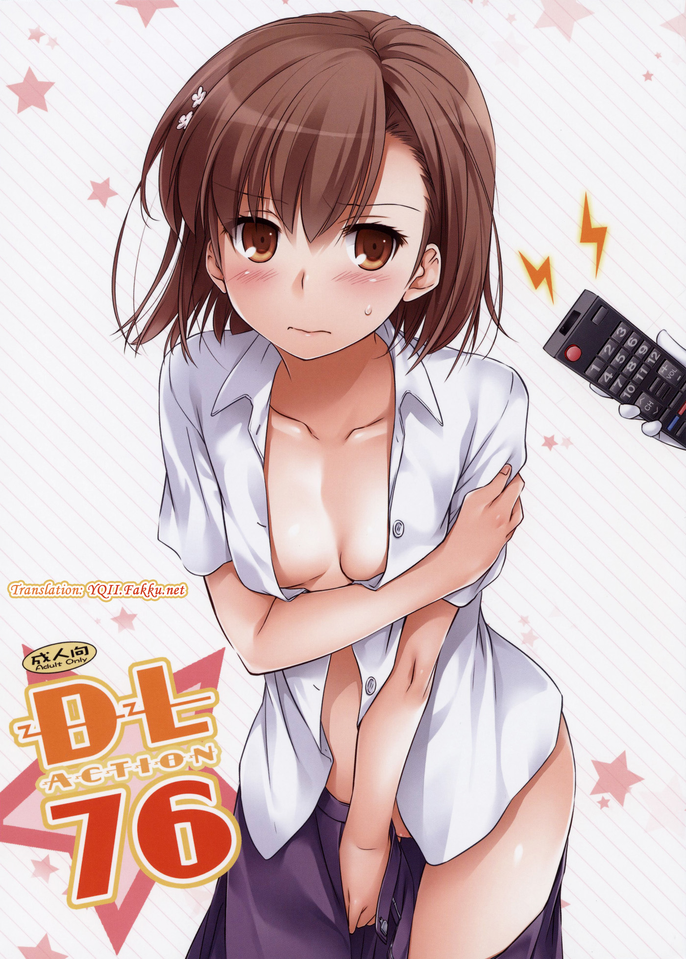 D L Action 76