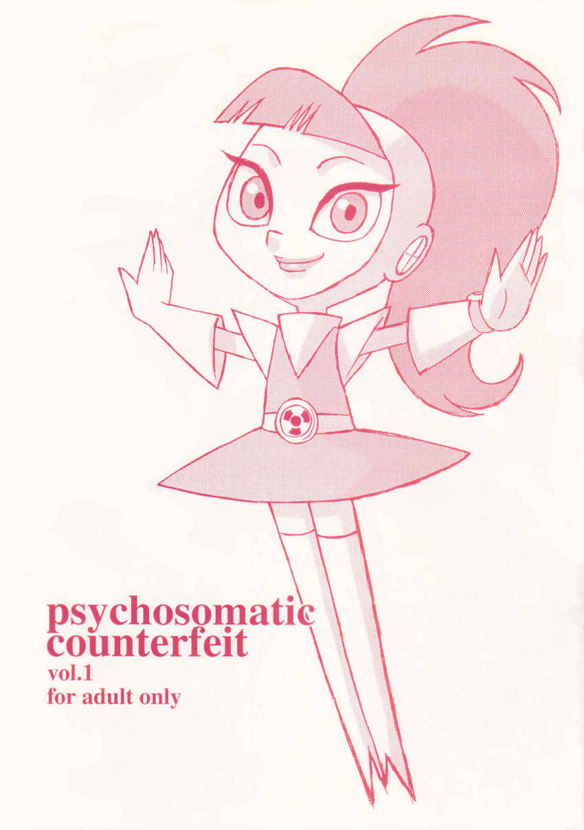 Psychosomatic Counterfeit Vol 1