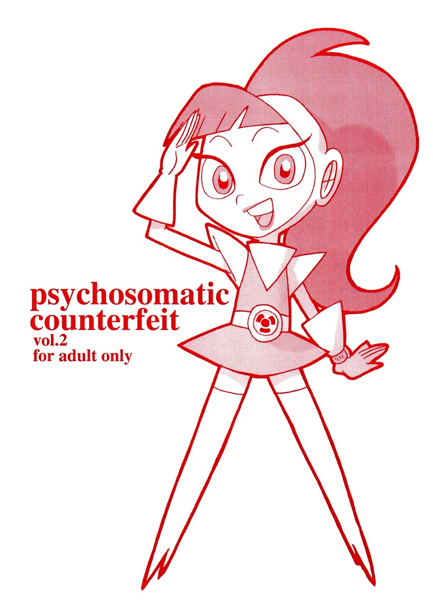 Psychosomatic Counterfeit Vol 2