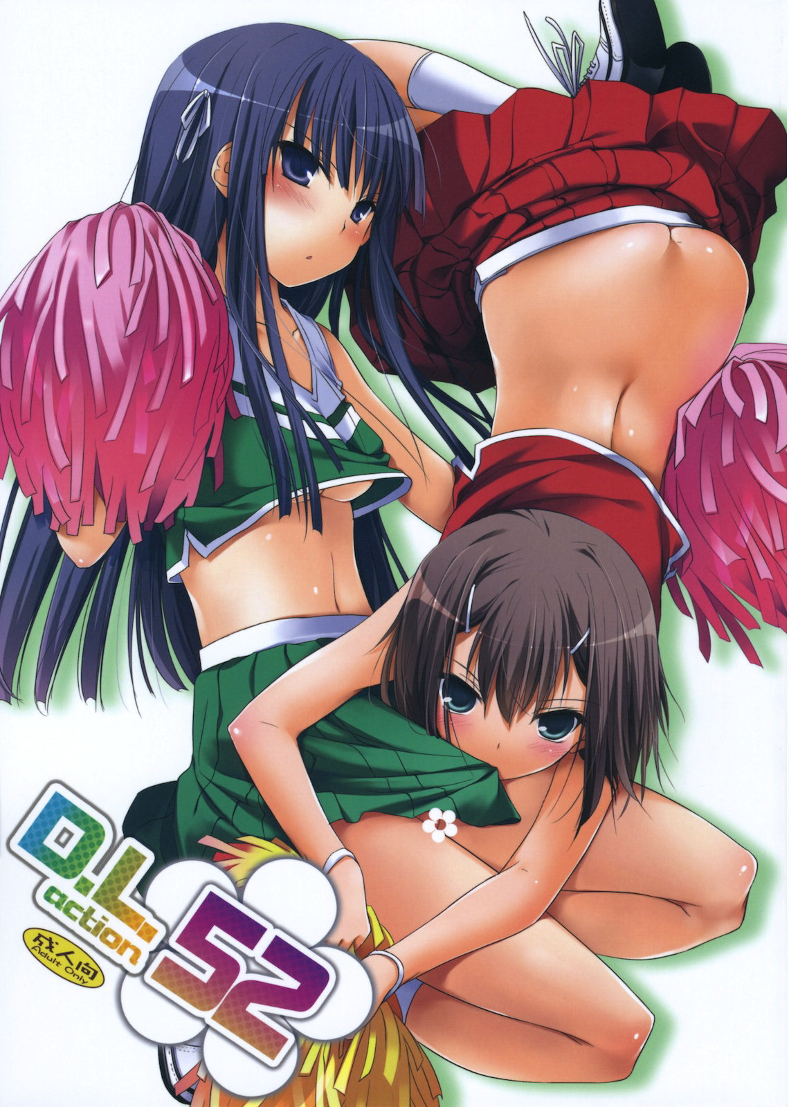 D L Action 52