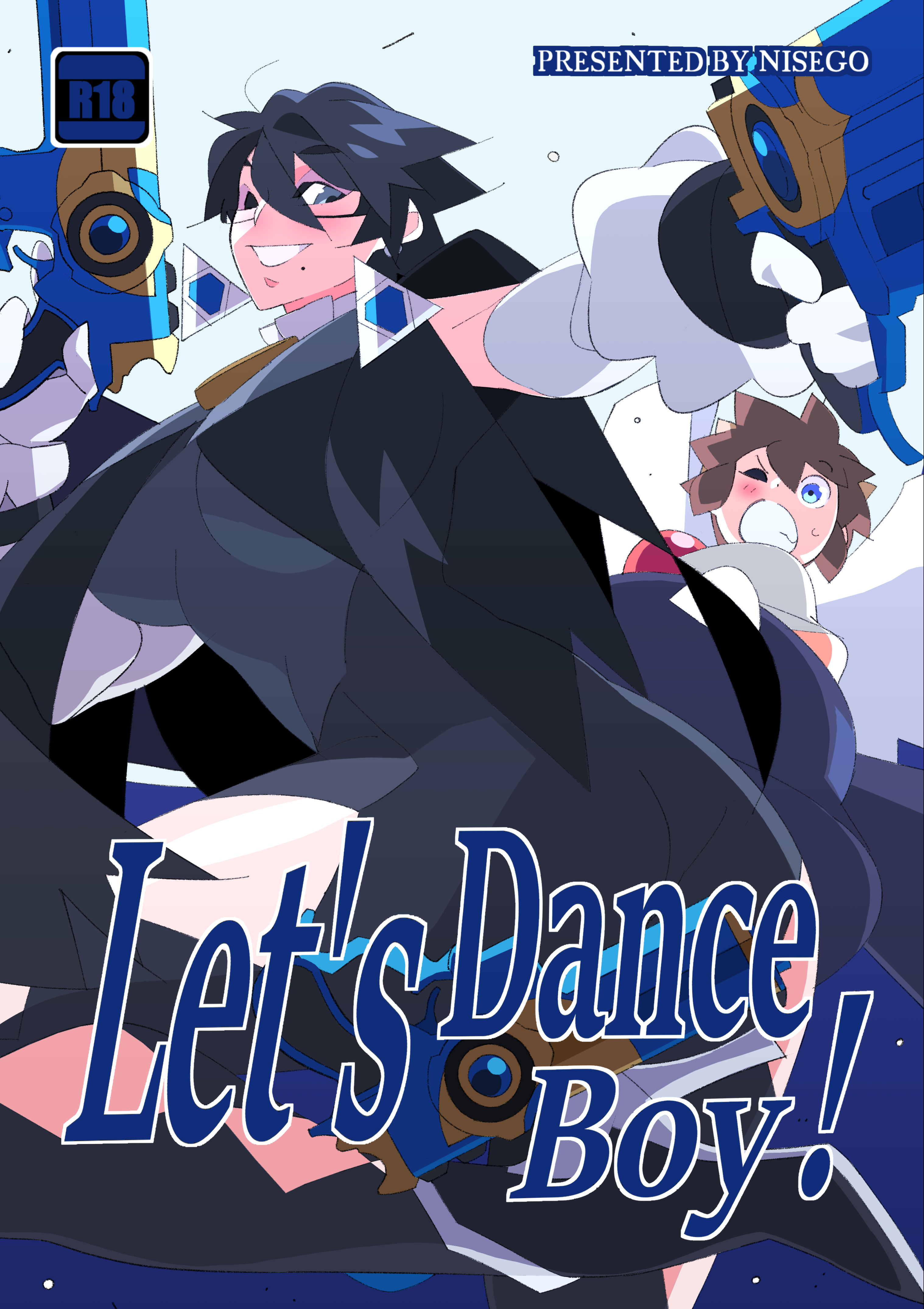 Lets Dance Boy