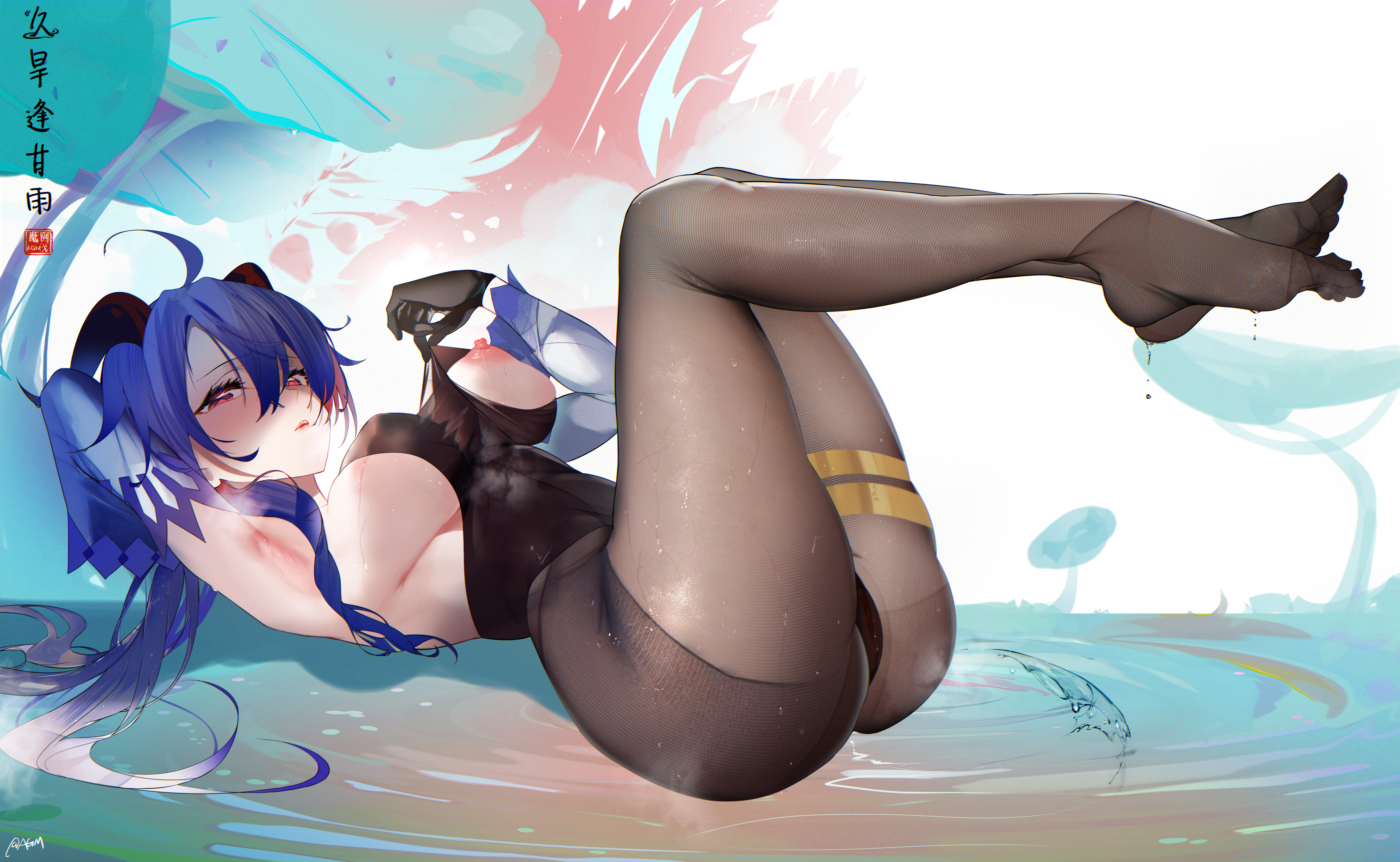 Porn image Ganyu rule 34