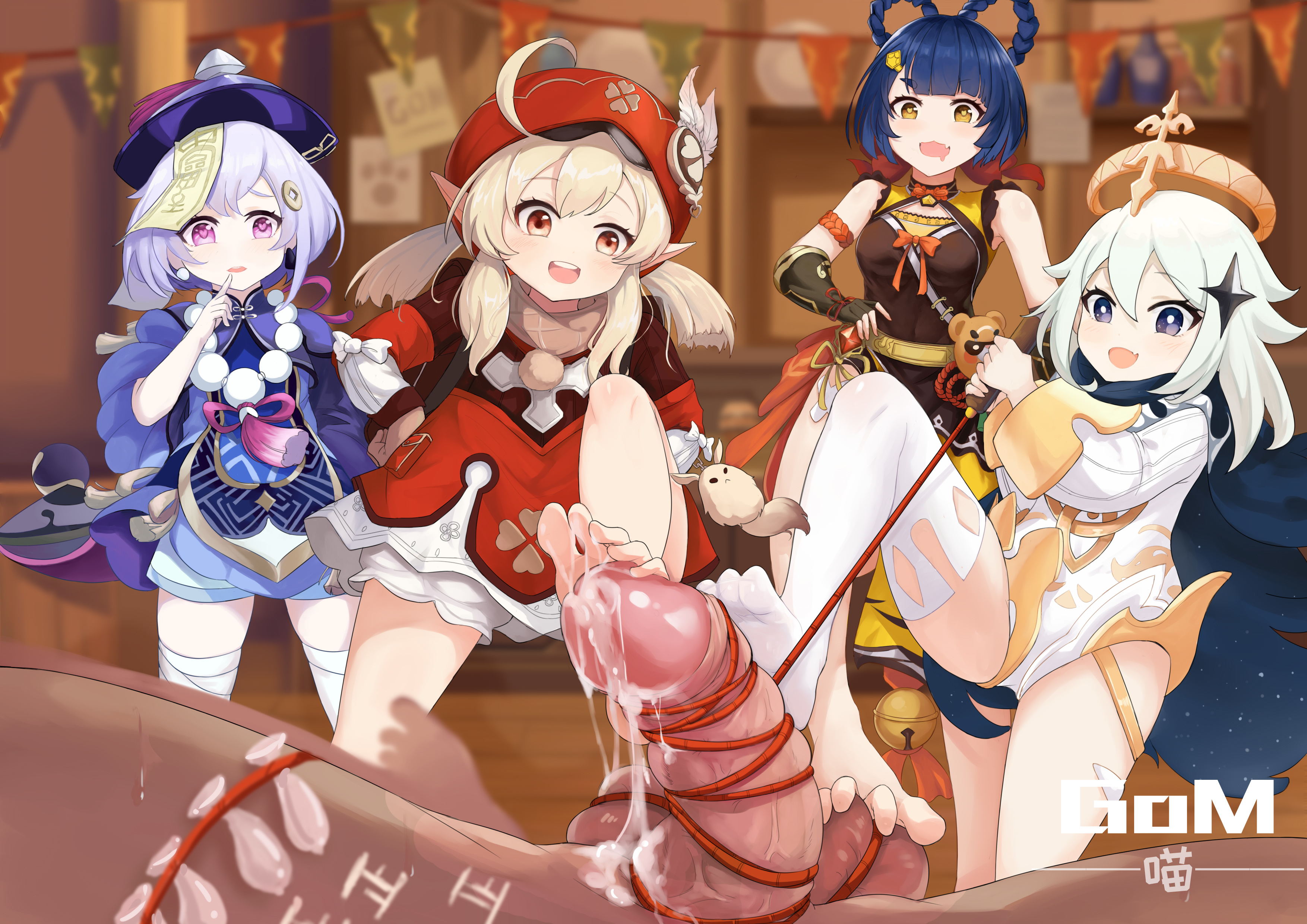 Porn image Genshin Impact - Many rule 34