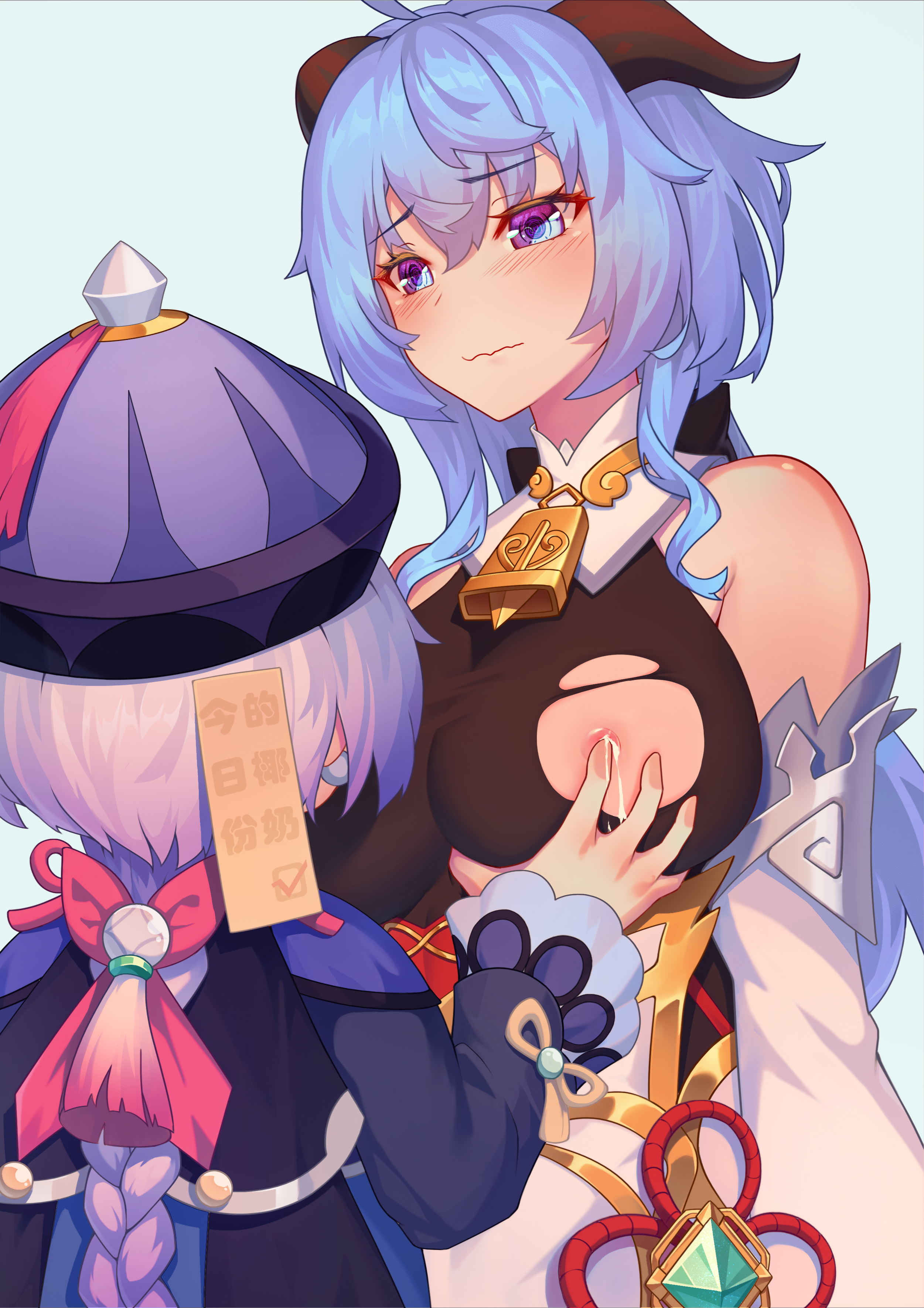 Porn image Genshin Impact - Many rule 34